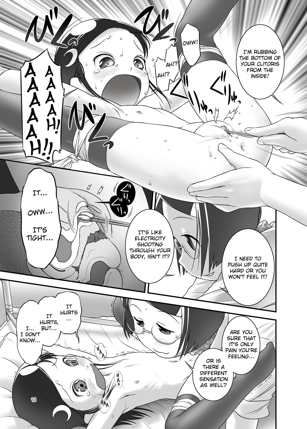 [Golden Tube (Ogu)] Oshikko Sensei 3~. [English] =LWB= [Digital] page 13 full