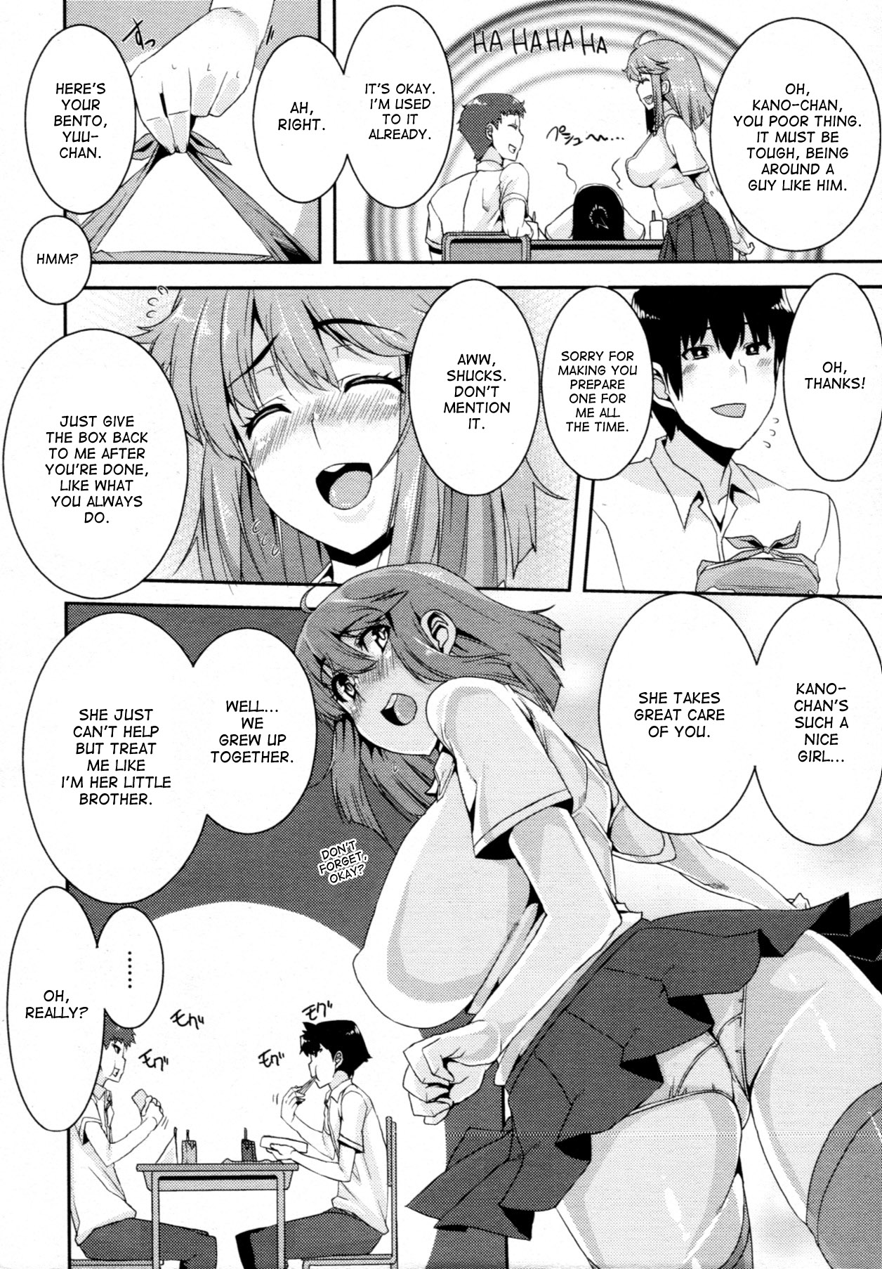 [Henkuma] Chijo-sama no Jijou | The Perverted Lady's Circumstances (COMIC Tenma 2011-08) [English] [Desudesu] page 4 full