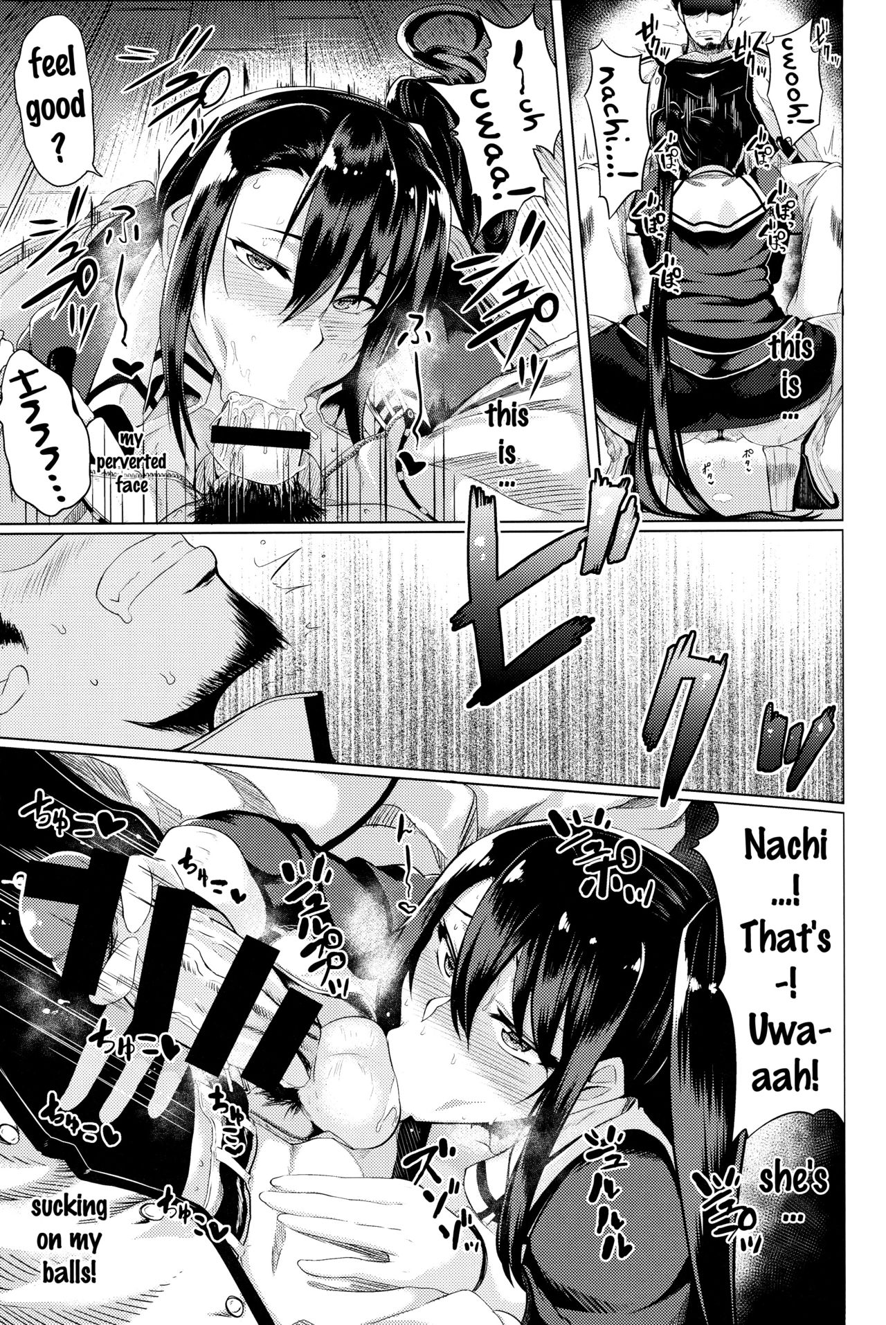 (C88) [Drill Biyori (Meicha)] Yotta Nachi-san to H Suru Hon (Kantai Collection -KanColle-) [English] {doujins.com} page 8 full