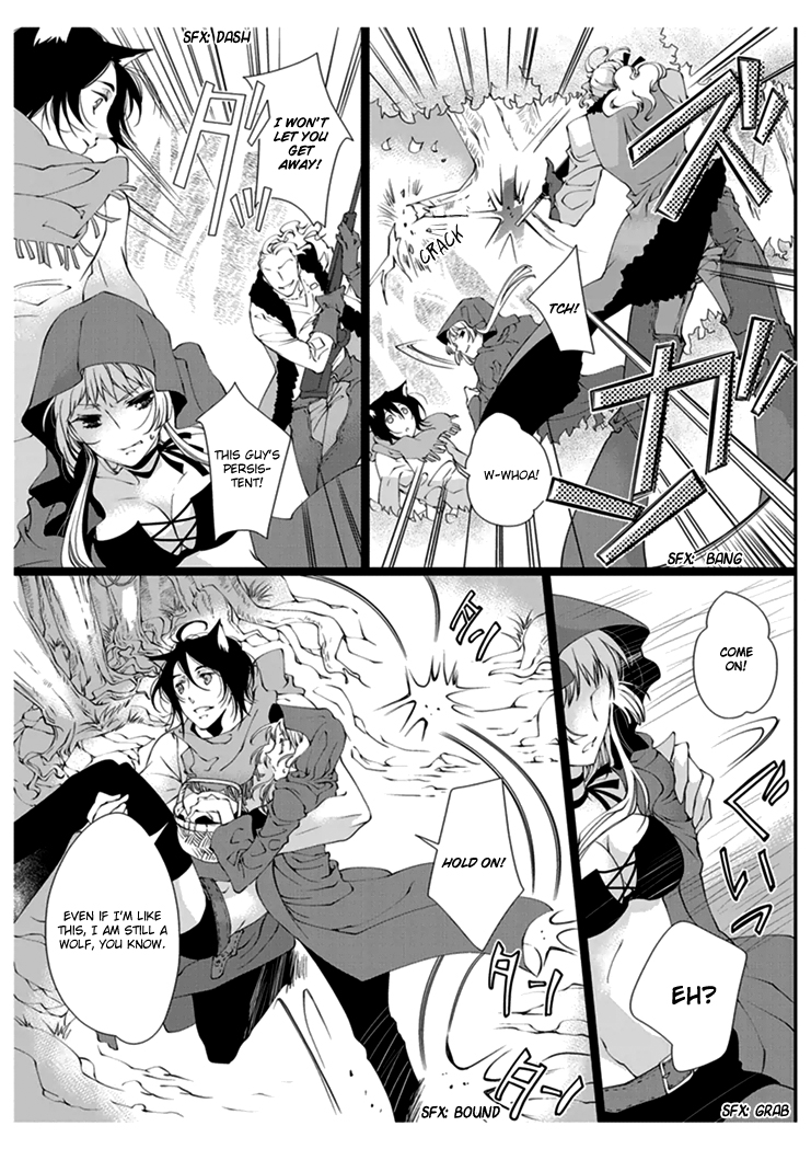 [Takano Yumi] Erotic Fairy Tales: Red Riding Hood chap.1 [English] page 9 full