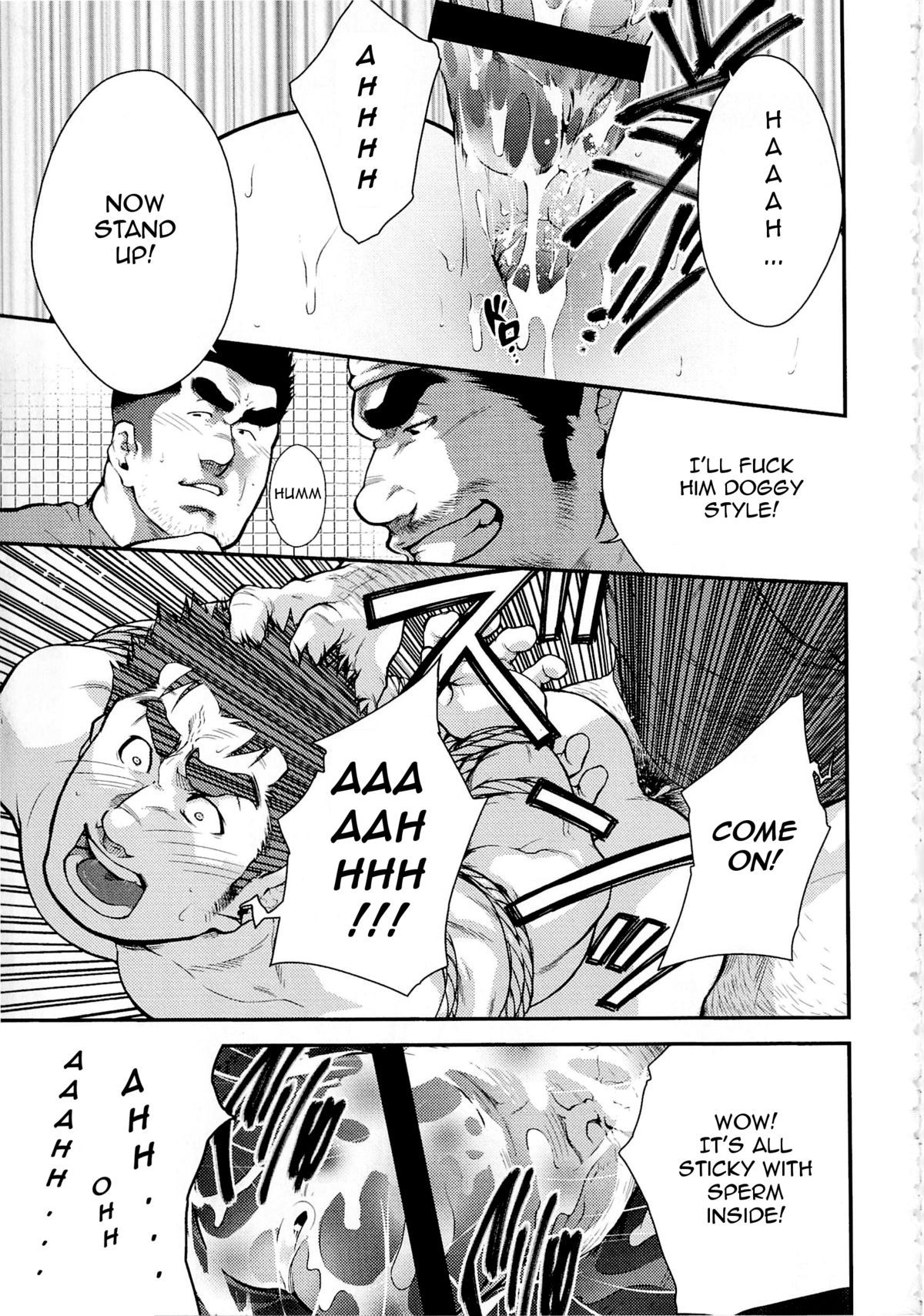 [Terujirou] After a Married Narcissistic Man Jerk Off in the Park [English] page 11 full
