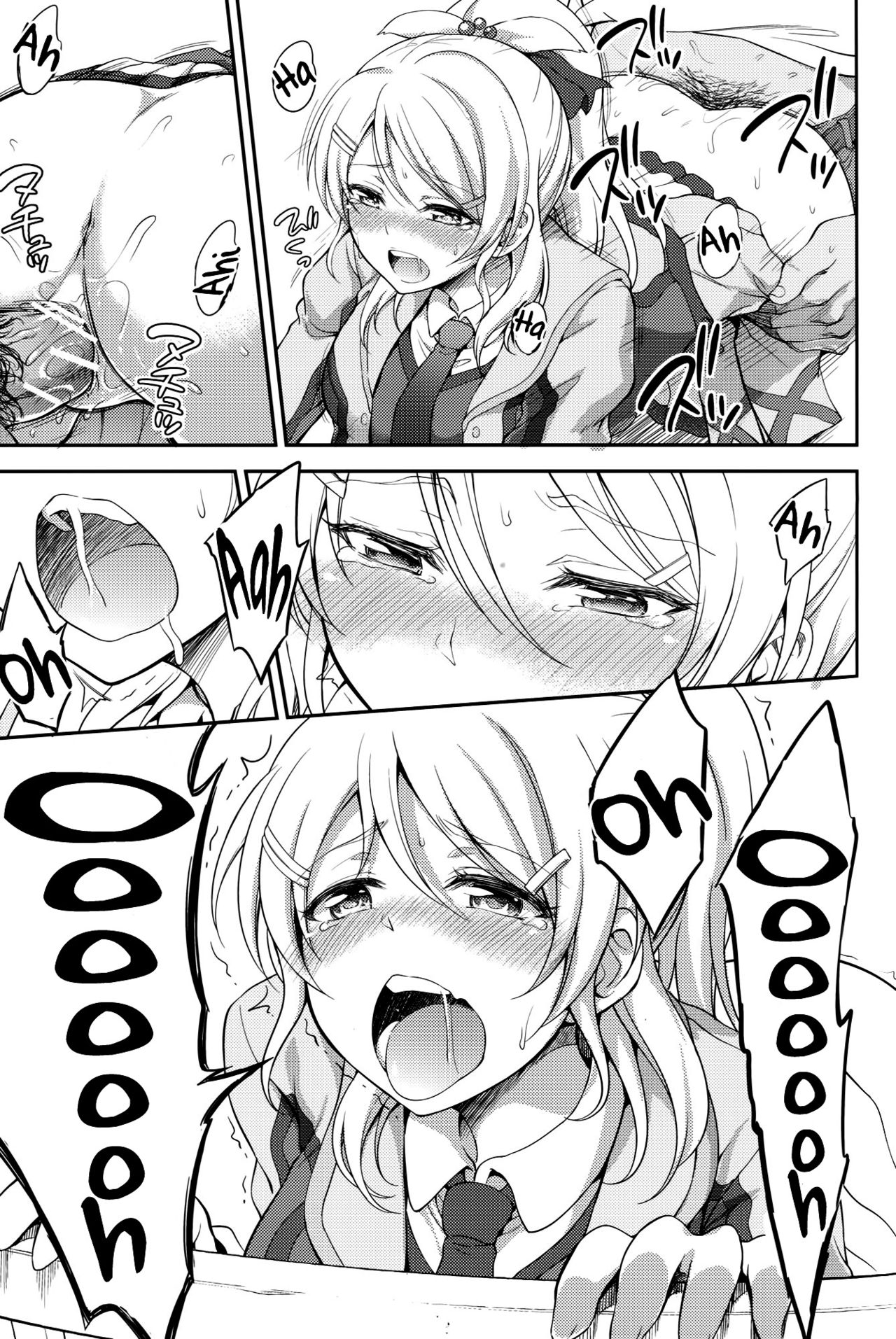 (C88) [Kuusou Banana (Nashiru)] Kankin, Rinkan, Erichika 2 (Love Live!) [English] {doujins.com} page 28 full