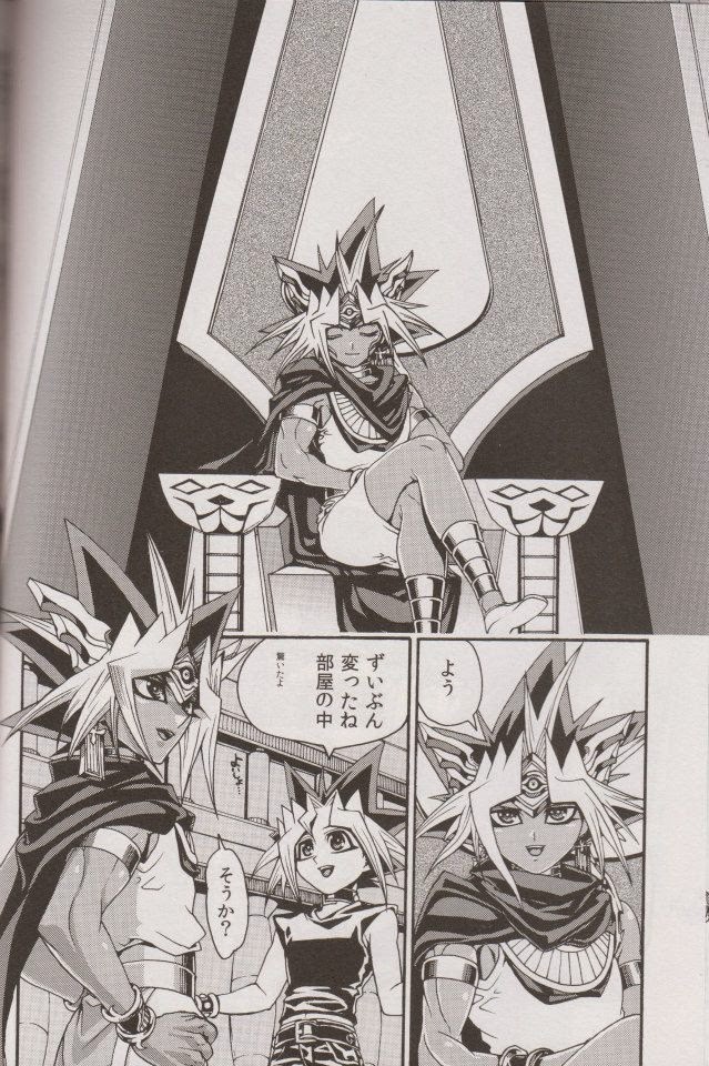 (SUPER20) [Quartzshow (hari)] Nozonda Kotae ga Kikoenakute (Yu-Gi-Oh!) page 9 full