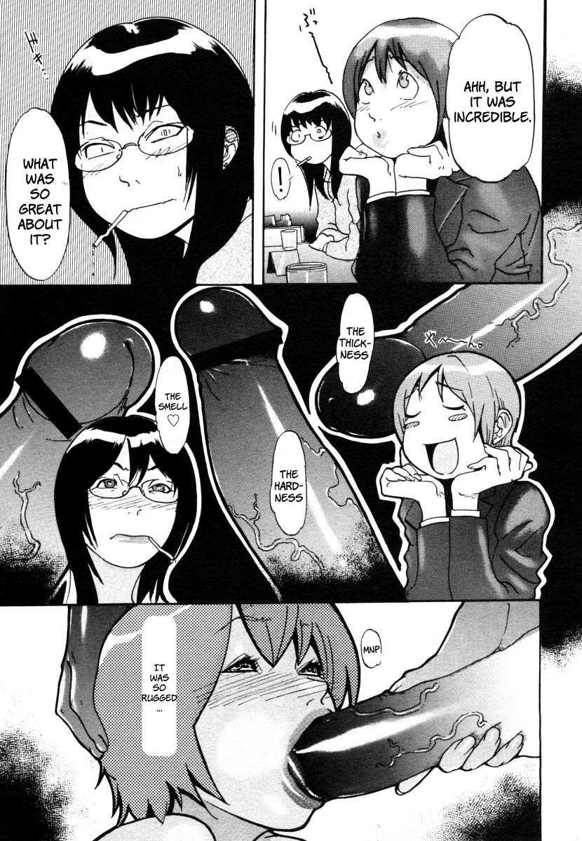 [Koyanagi Royal] Ryouko-san no Onayami (In) Formation | Ryoko-san's Problem Formation (Lewd) (Comic Megastore 2006-08) [English] [Brolen + Faytear] page 9 full