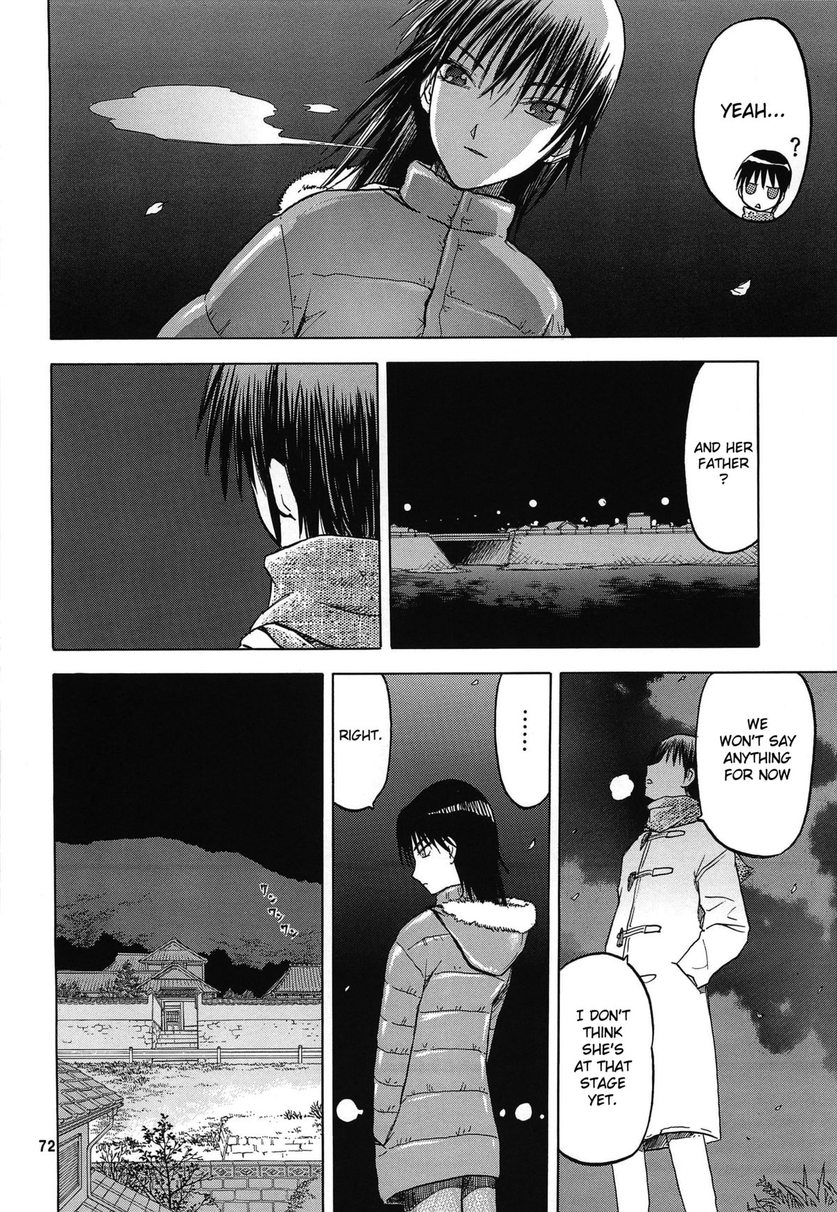 [Wakuwaku Doubutsuen (Tennouji Kitsune)] blue snow blue Soushuuhen 4 scene.11 [English] {Mant} page 32 full