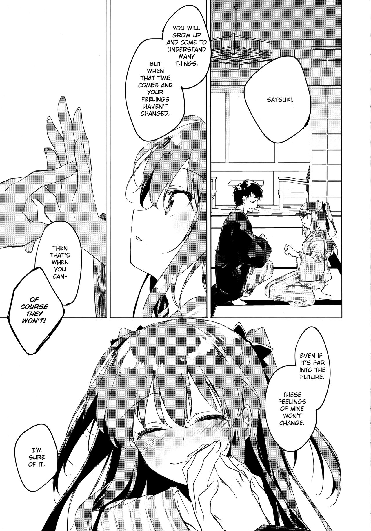 (C97) [FRAC (Motomiya Mitsuki)] Maybe I Love You 4 [English] [Anon] page 22 full