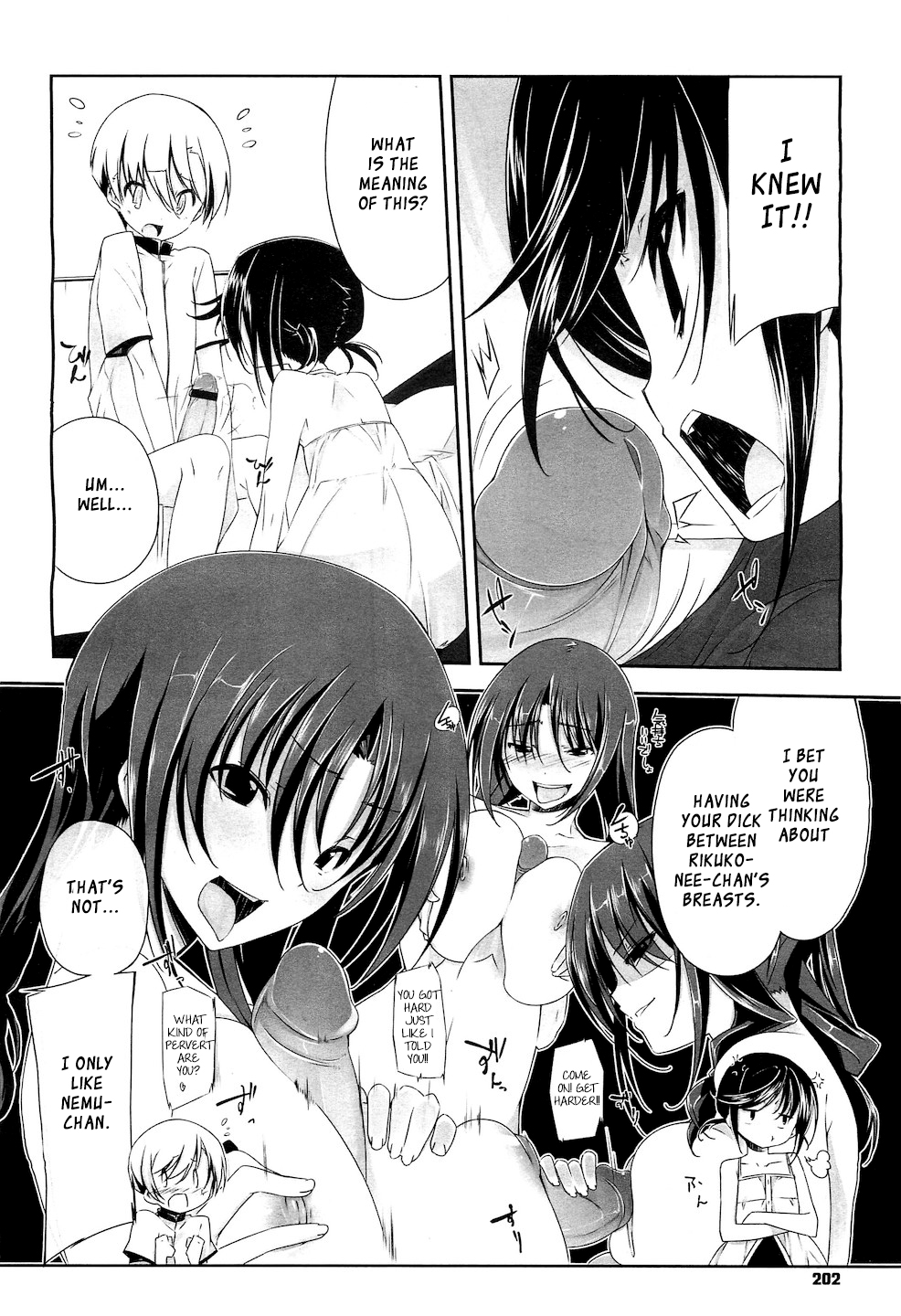 [Akaume] Onee-chan ni wa Ajimi dake | Only a Taste for Onee-chan (COMIC Megastore H 2011-03) [English] [XCX Scans] page 2 full