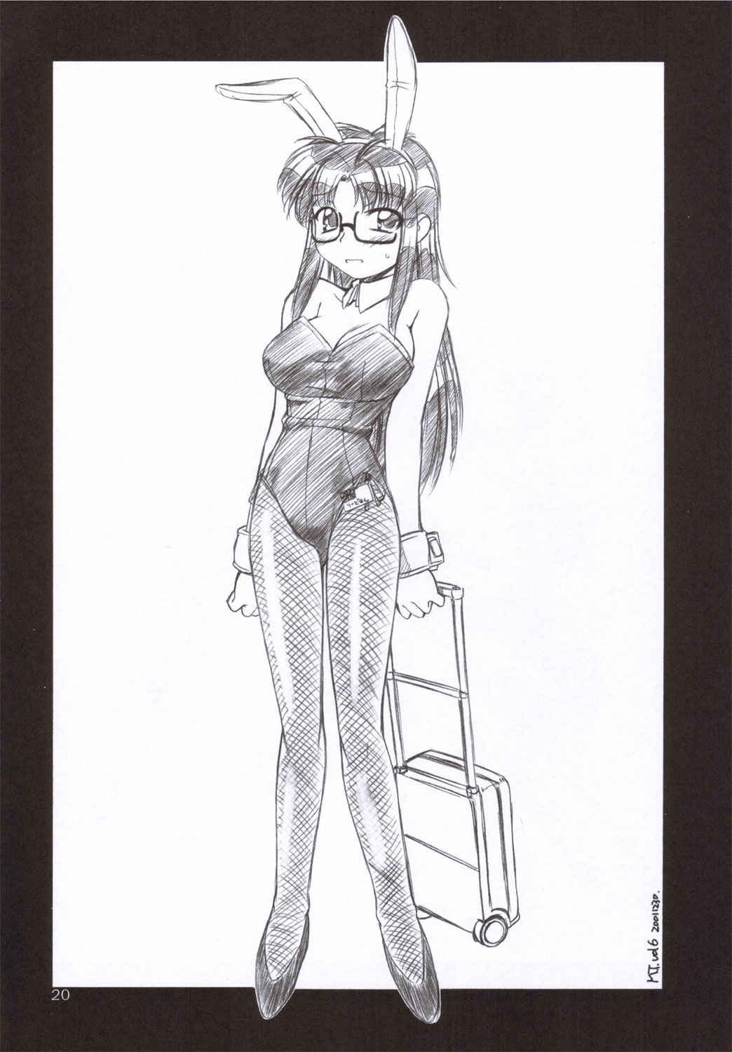 [MANITOU (Nakajima Rei)] RK tipeR ex COPIES+ (Super Black Jack, Xenosaga) page 19 full