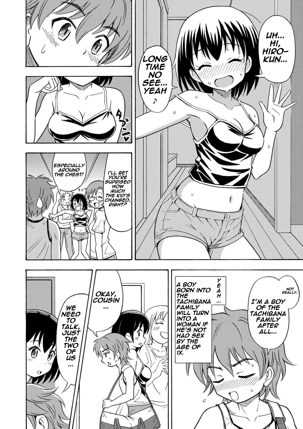 [Yoshida Gorou Shoukai (Yoshida Gorou)] Happy Birthday [English] [Digital] page 11 full