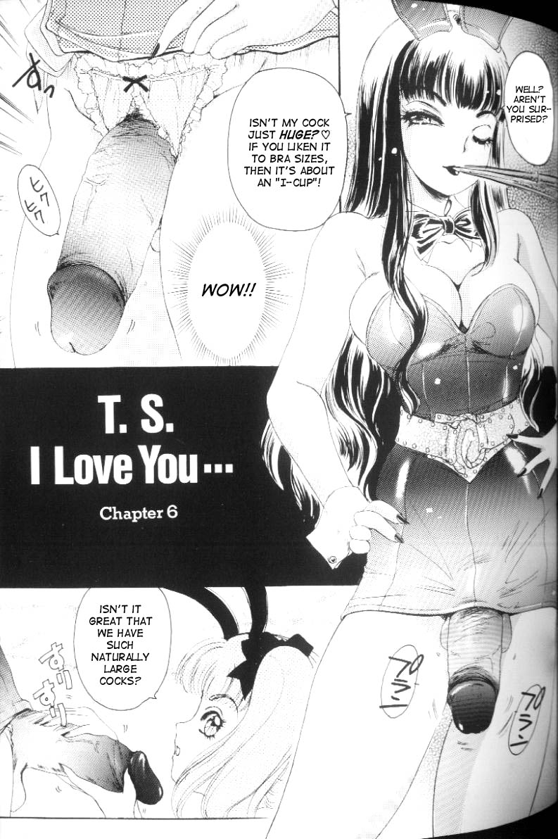 [The Amanoja9] T.S. I LOVE YOU... [English] page 47 full