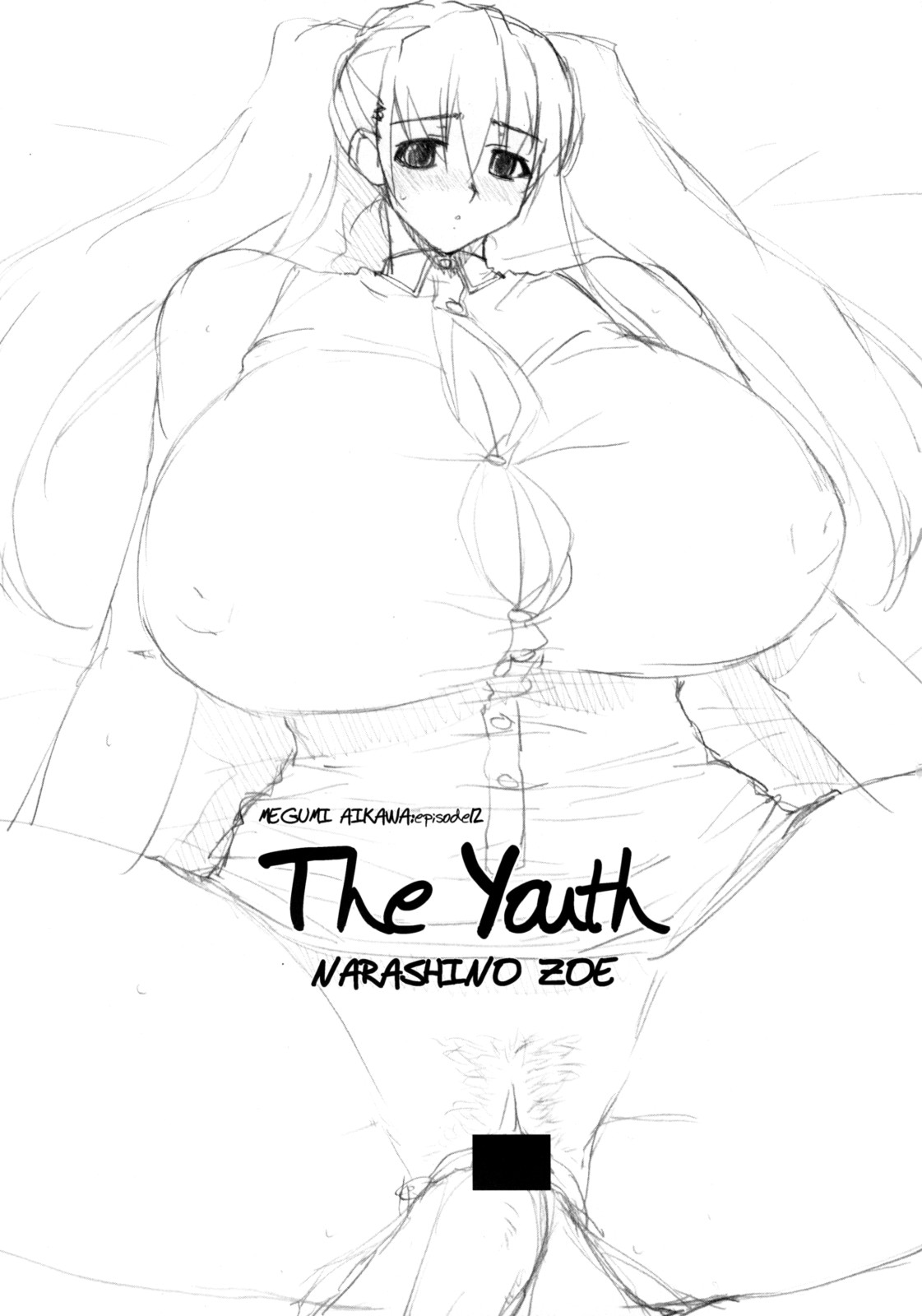 (C74) [Yaboudo Project (Narashina Zoe)] The Youth page 2 full