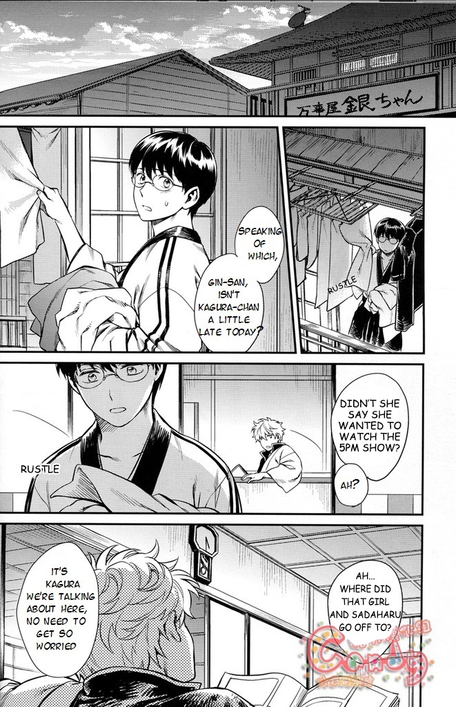 (C86) [3745HOUSE, tekkaG (Mikami Takeru, Haru)] NULL NULL (Gintama) [English] {valc21, dast88} [Decensored] page 39 full