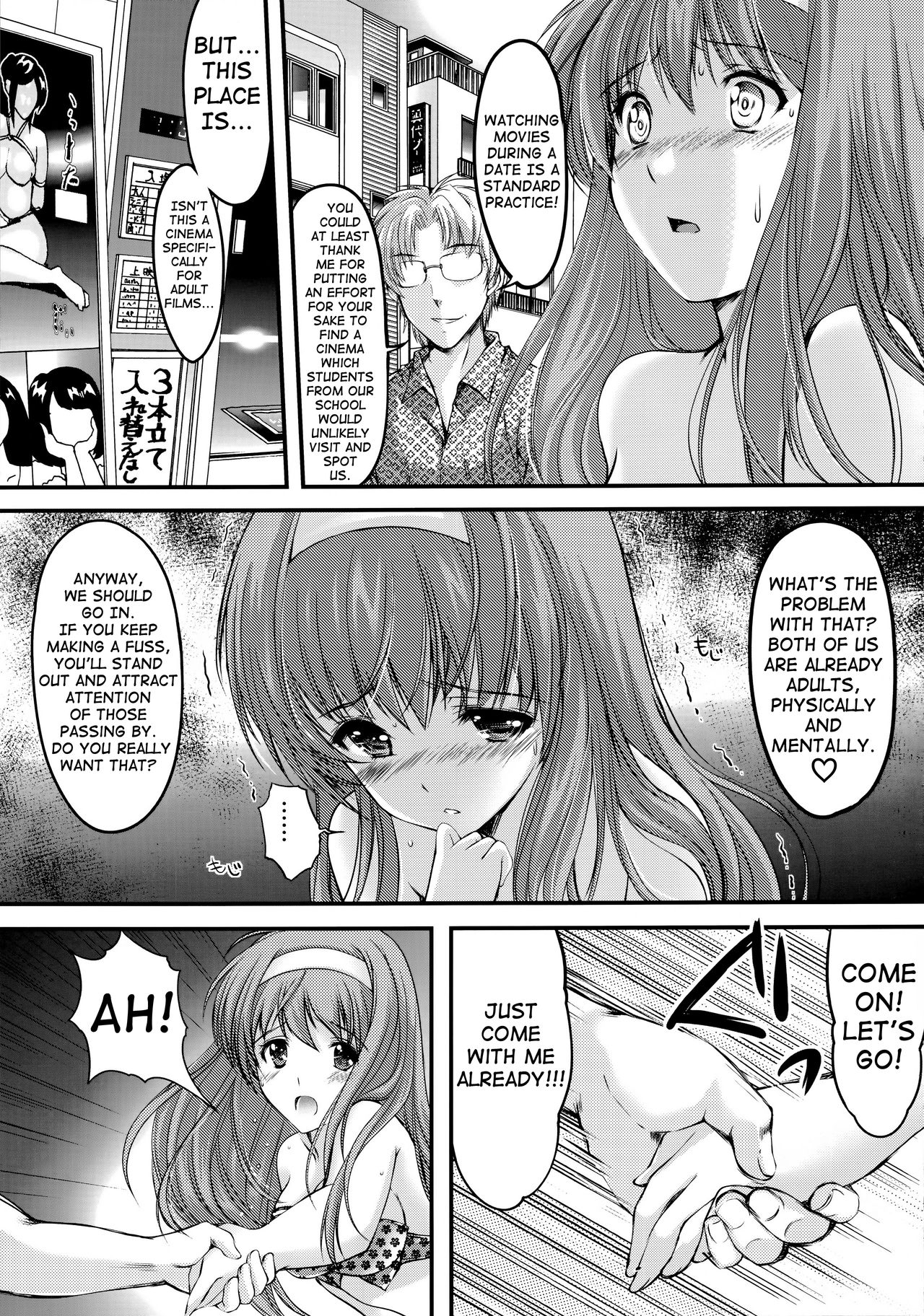 (C87) [HIGH RISK REVOLUTION (Aizawa Hiroshi)] Shiori Dai-San-Shou Yami no Kokuin Chuukan Shinsouban (Tokimeki Memorial) [English] [shakuganexa] page 9 full