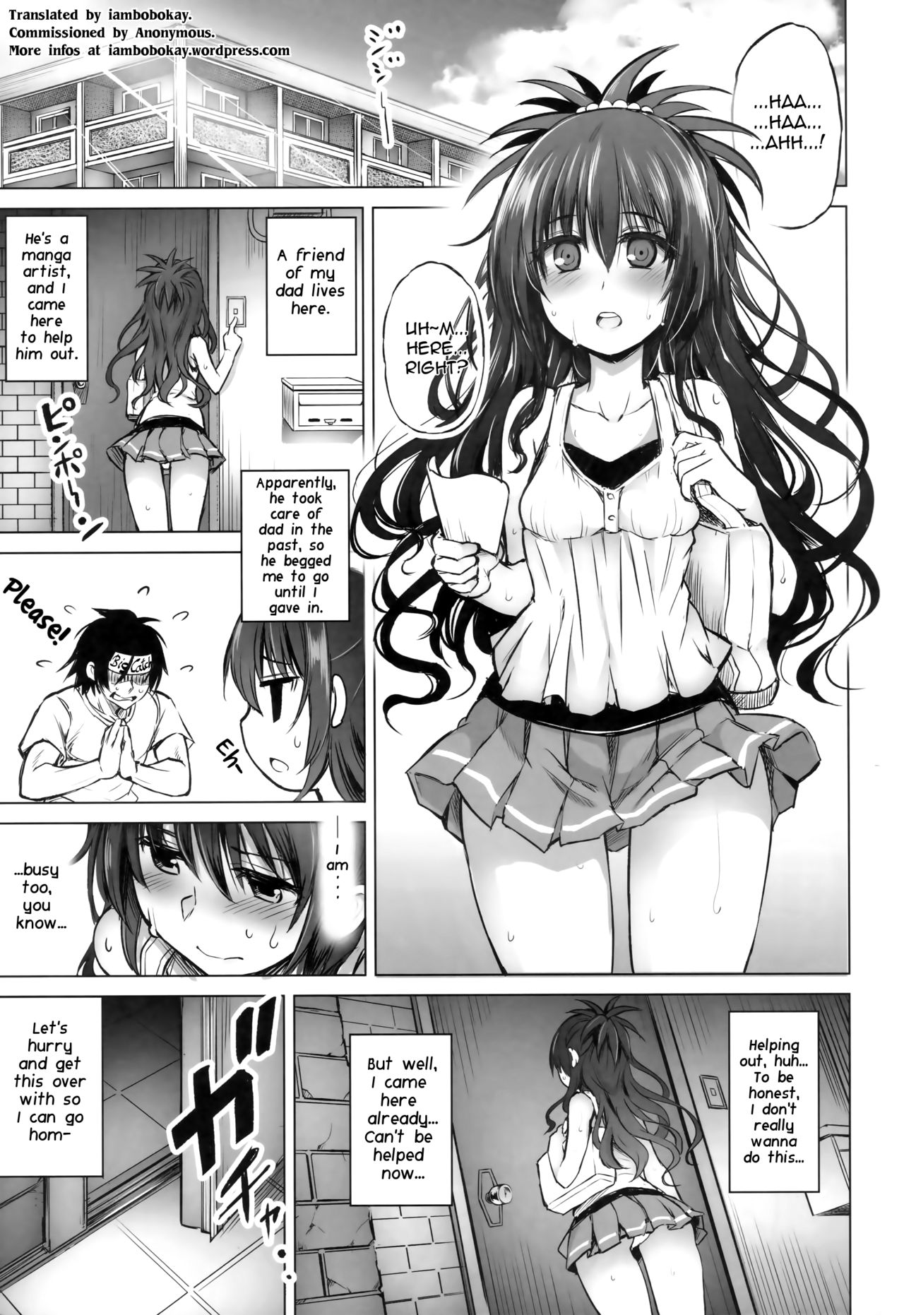 (C94) [PTD (Tatsuichi Monji)] KTOK 6 ~Zenpen~ | KTOK 6 ~First Part~ (To LOVE-Ru) [English] [iambobokay] page 2 full