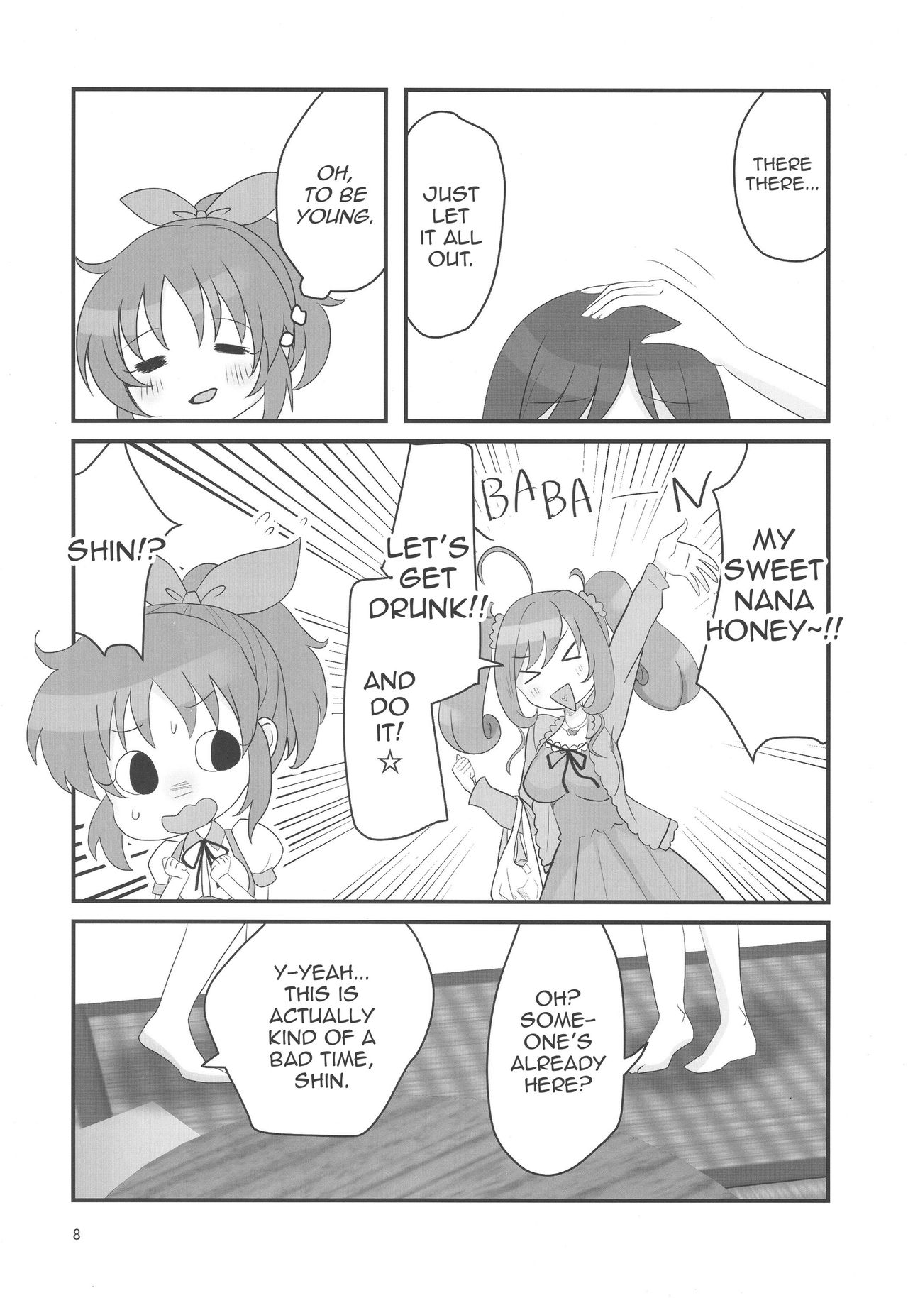 (Colorful Master 8) [Shoujo Idenshi (Ayase)] Double Aste (THE IDOLM@STER CINDERELLA GIRLS) [English] page 8 full