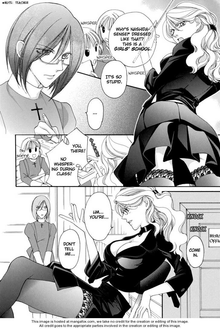 [Johnouchi Nene] Teacher's Pet [English] page 2 full