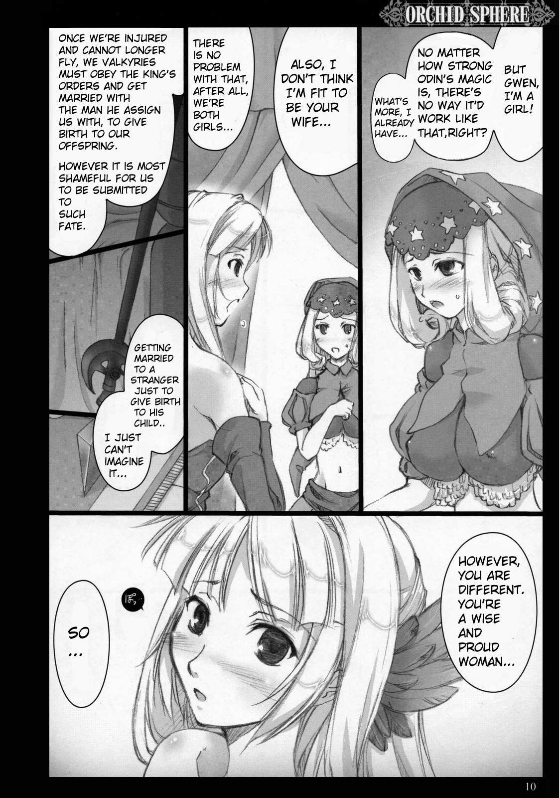 (C72) [Shimoyakedou (Ouma Tokiichi)] Orchid Sphere (Odin Sphere) [English] [desudesu] [Decensored] page 9 full