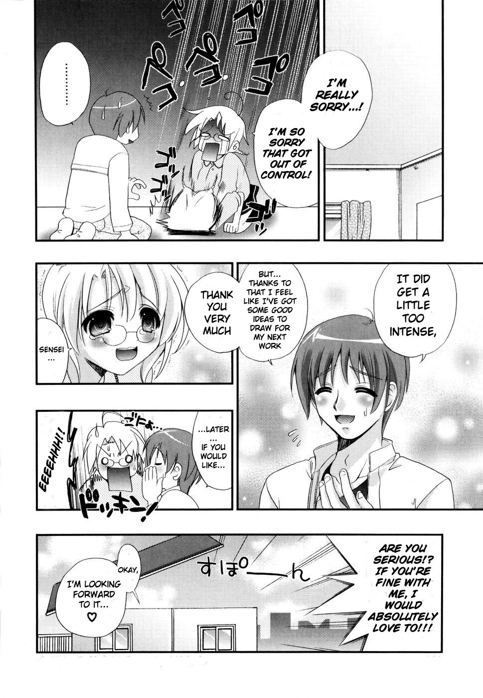 [Kojima Saya] The One You Love Is ♀♂!? [English] page 16 full