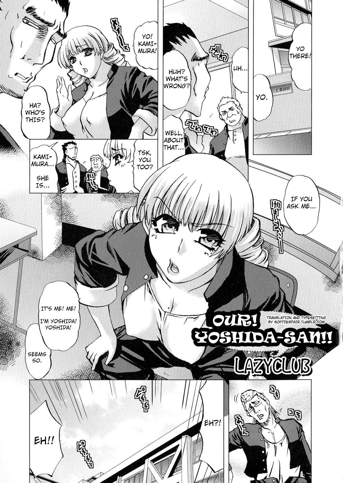 [LAZYCLUB] Ore-tachi no! Yoshida-san!! | Our! Yoshida-san! (Nyotaika! Paradise 04) [English] [Harvey P Cilgin] page 1 full