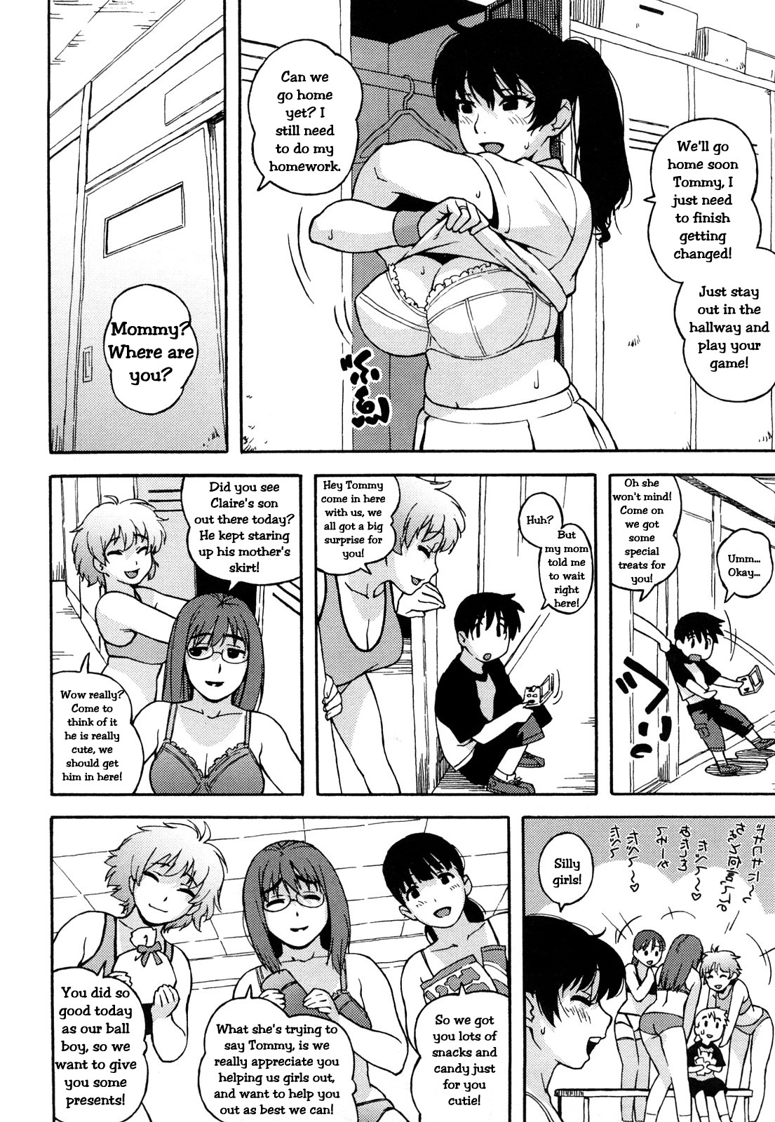 Maternal Guidance [English] [Rewrite] [Aozgolo] page 3 full