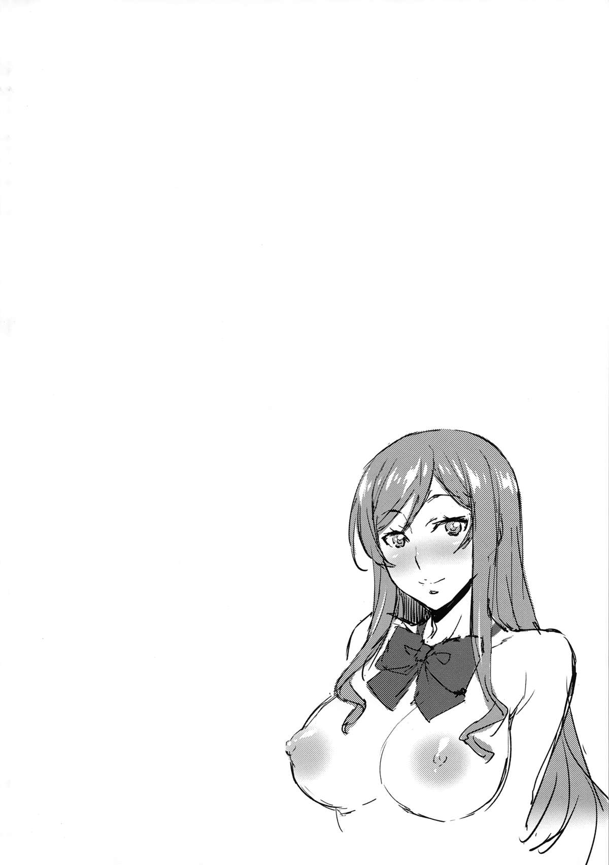 (C87) [Mix Fry (Takurou)] Fumina to Mirai no Oshiete Ageru (Gundam Build Fighters Try) page 4 full