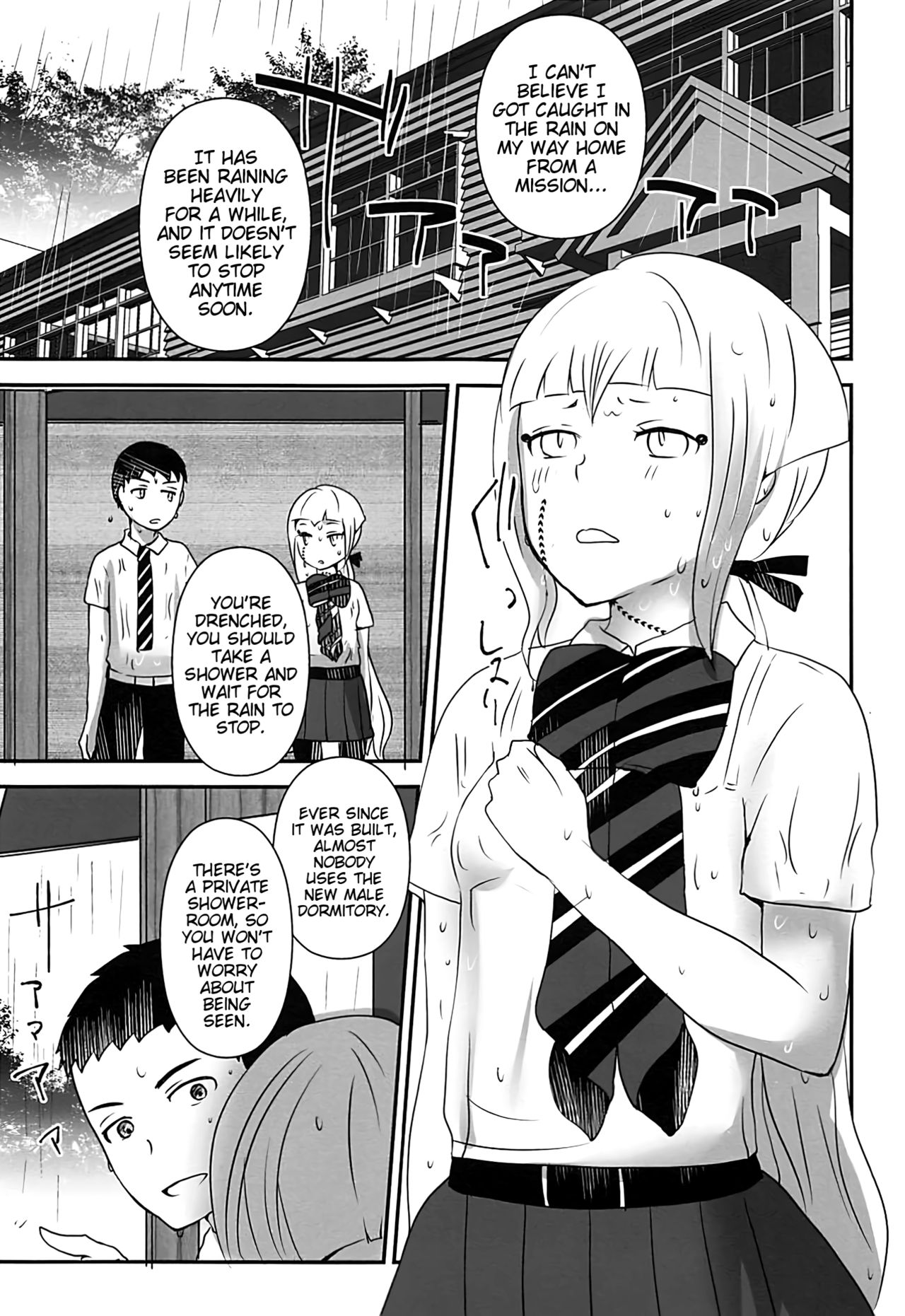 (HaruCC18) [RM-RF-* (Masago)] Karegesa o Kiru Hi | The day I wore my boyfriend's kesa (Ao no Exorcist) [English] [EHCove] page 2 full