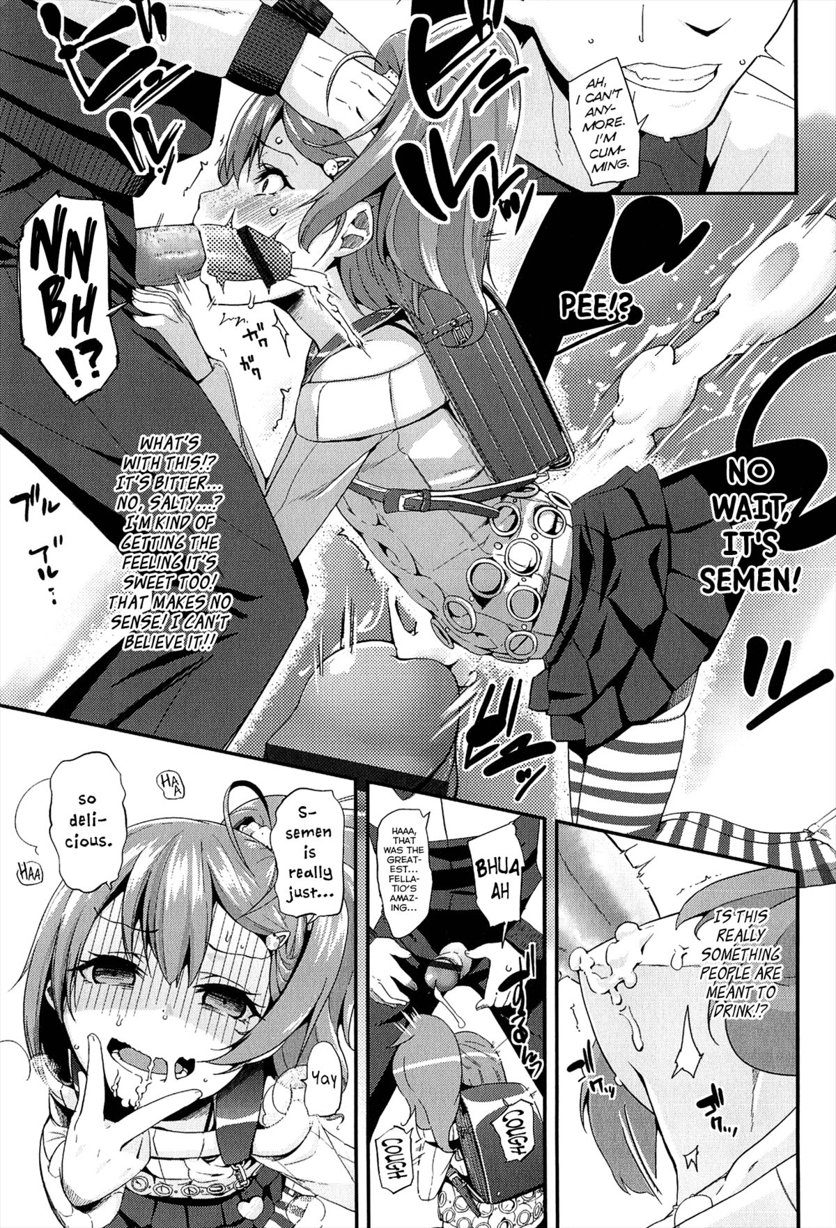 [Maeshima Ryou] Virgin Bitch (COMIC LO 2013-05) [English] [Facedesk] page 7 full