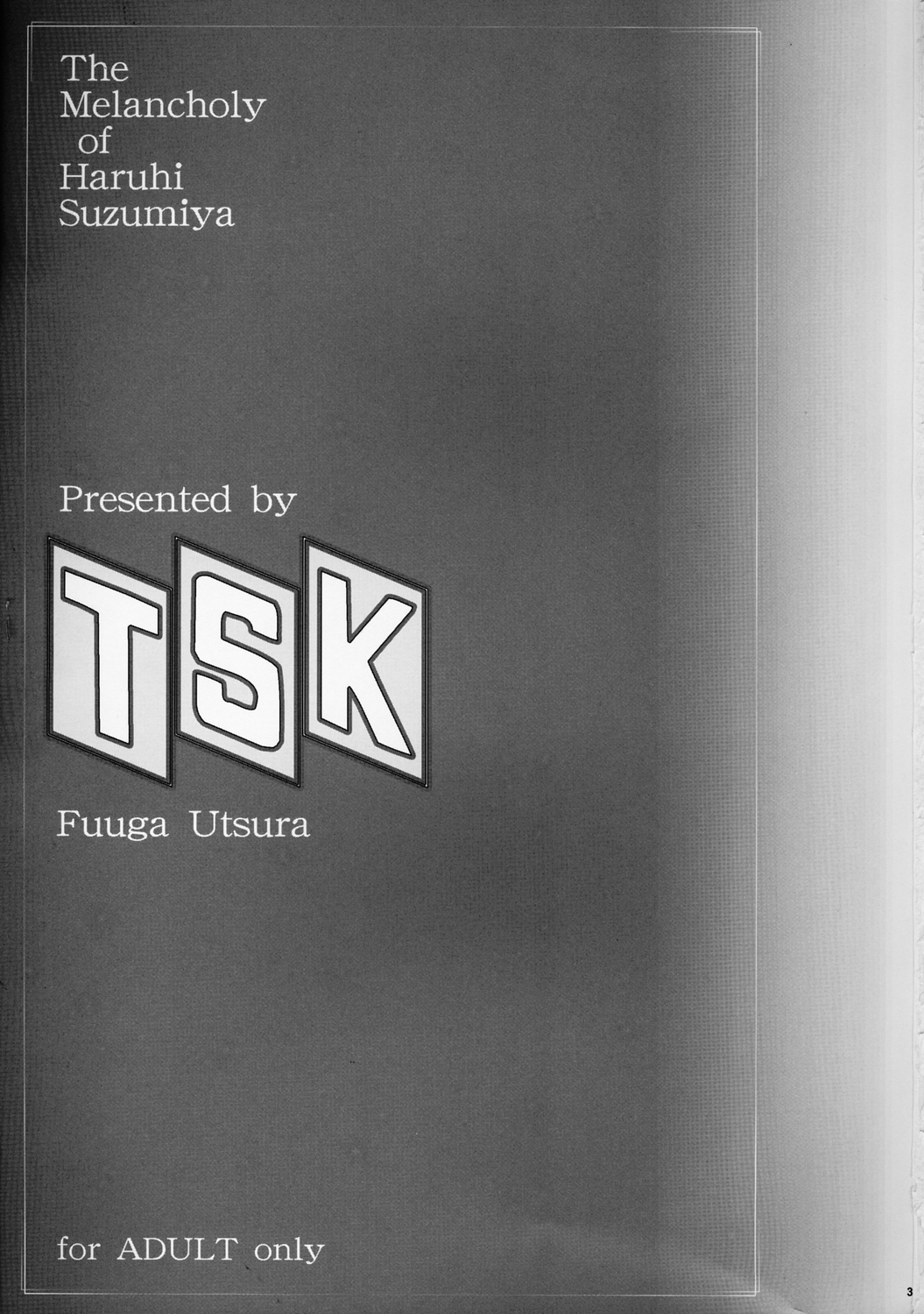 (C71) [TSK (Fuuga Utsura)] Haruhi no 1 (Suzumiya Haruhi no Yuuutsu / The Melancholy of Haruhi Suzumiya) page 2 full