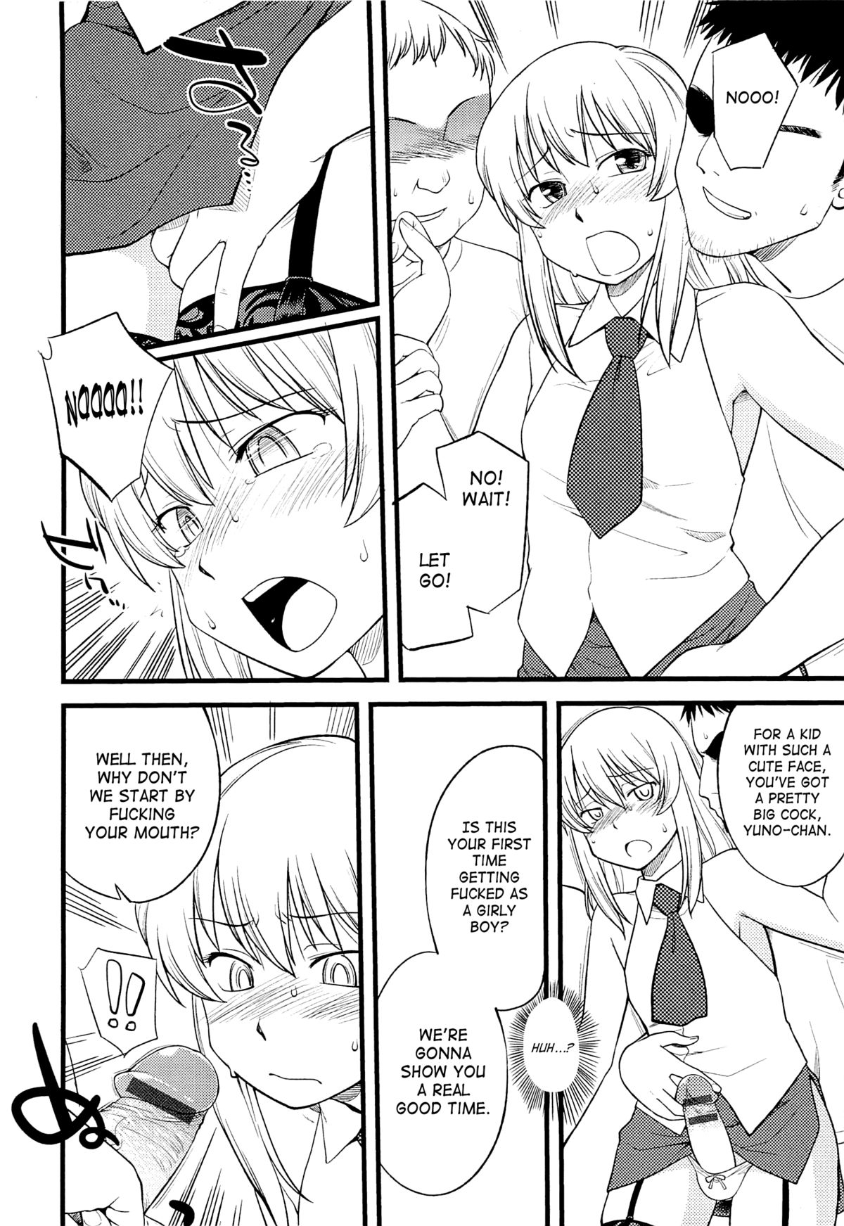 [Hinemosu Notari] Mesu-Nized Festival [English] [SaHa] page 51 full