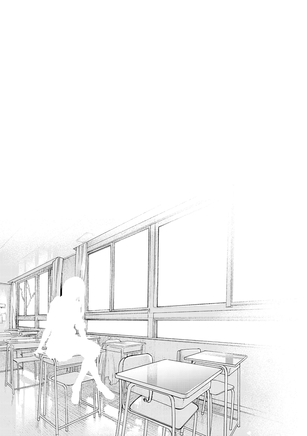 [Berose] Beroman [Digital] page 28 full
