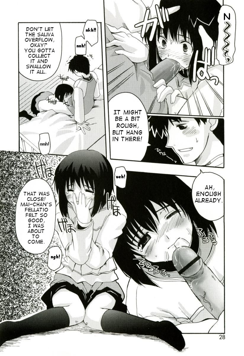 [Makita Yoshiharu] Itazura (English) page 6 full