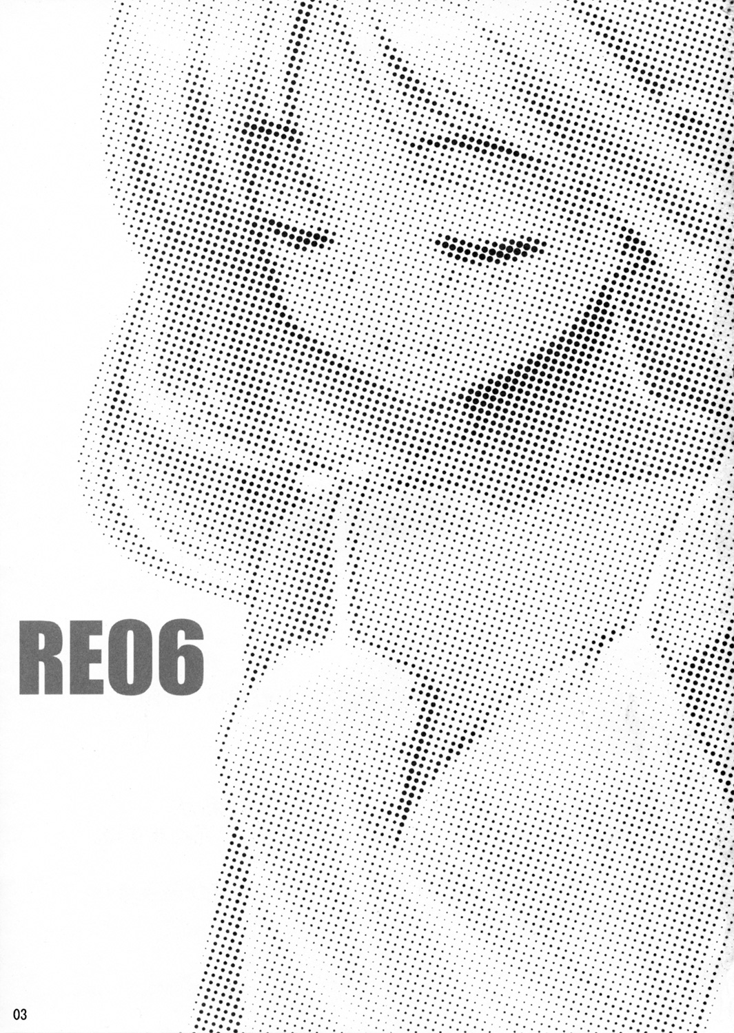 (C72) [RUBBISH Selecting Squad (Namonashi)] RE 06 (Fate/stay night) page 3 full