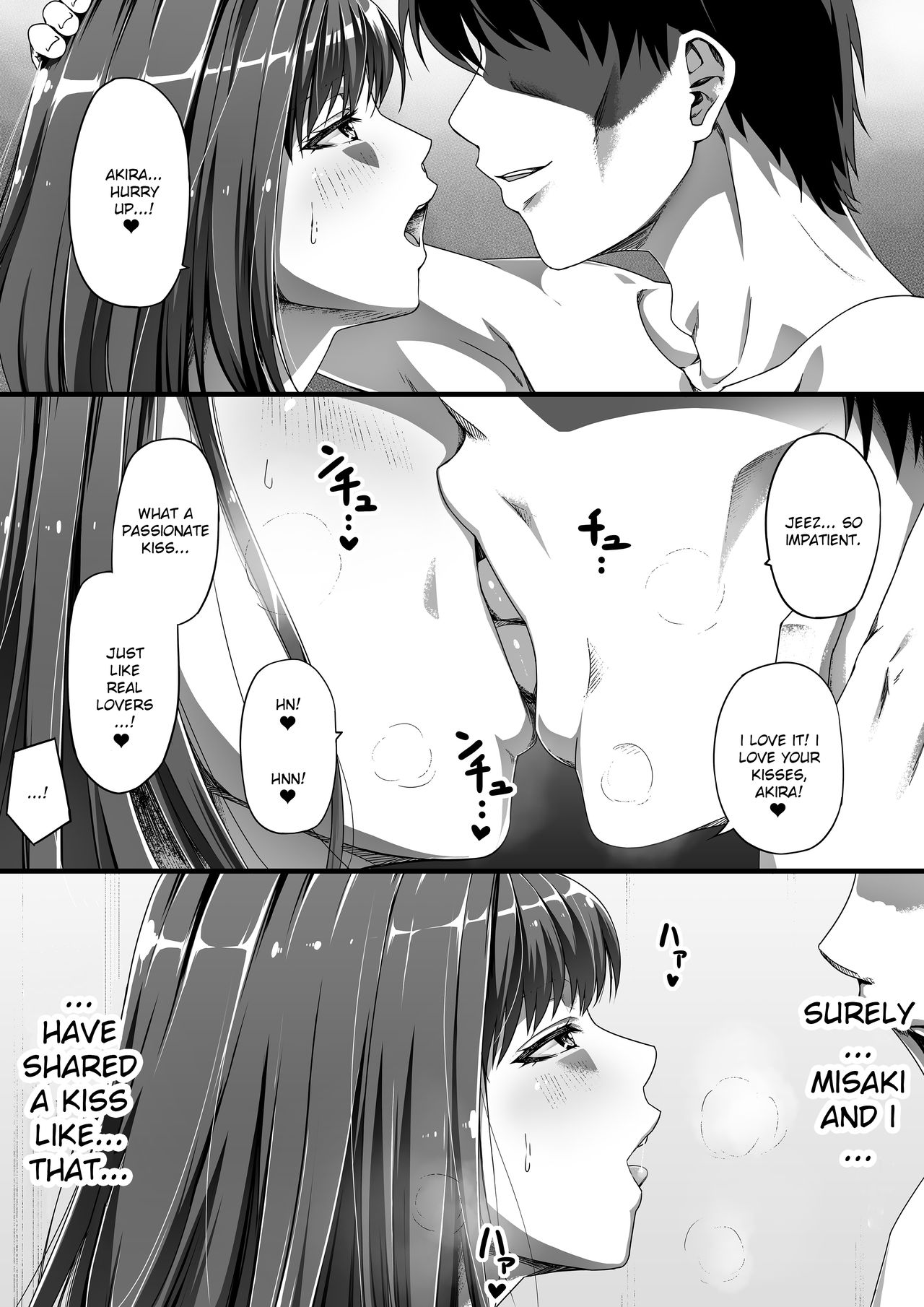 [Road=Road=] Ore wa Kanojo o Tomenakatta. Kouhen [English] [Ruru Scanlations] page 30 full