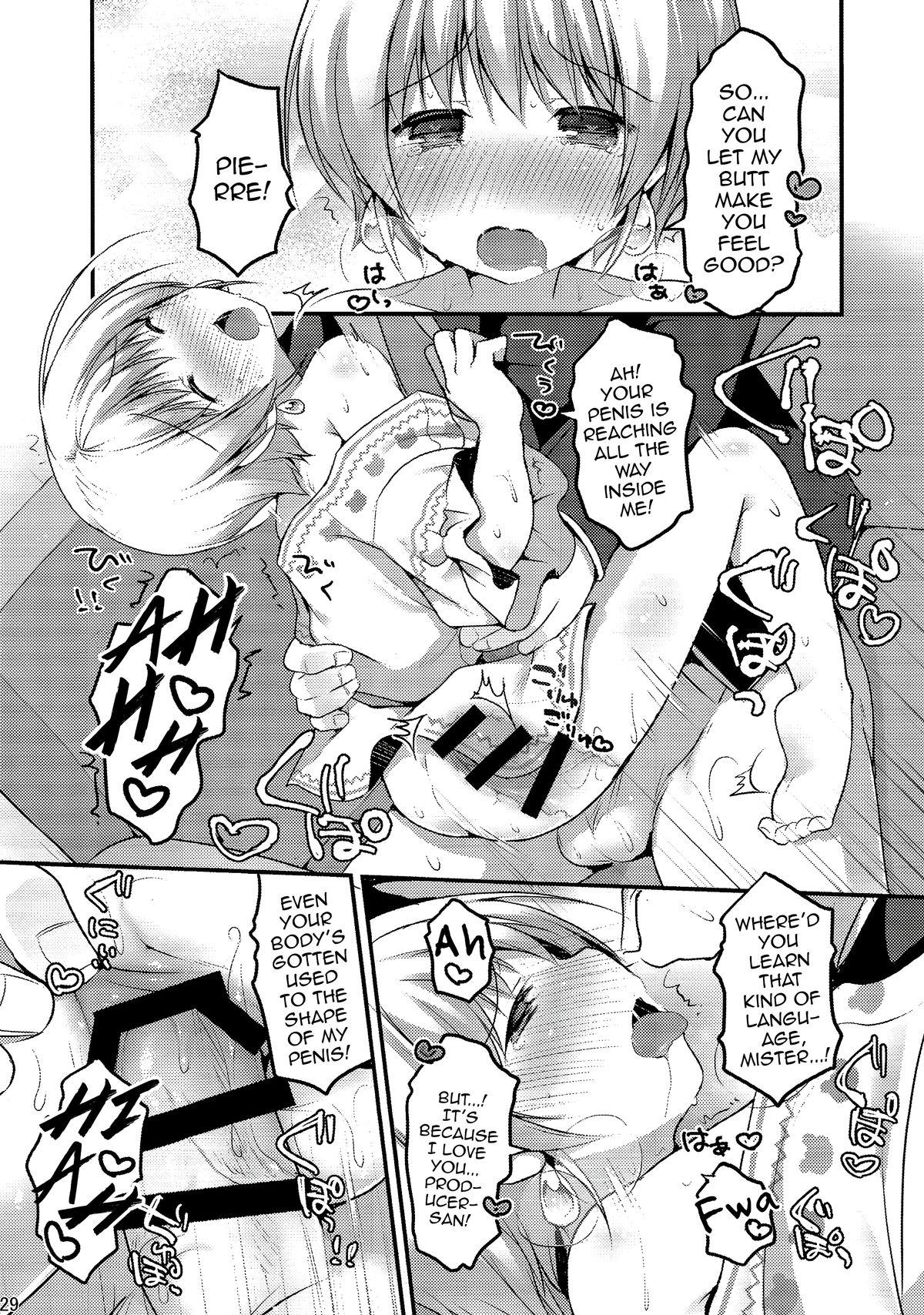 (Shota Scratch SP3)  [Unagigoya (Sakura Puchilo)] Pie Ecchi! (THE IDOLM@STER SideM) [English] [mysterymeat3] page 27 full