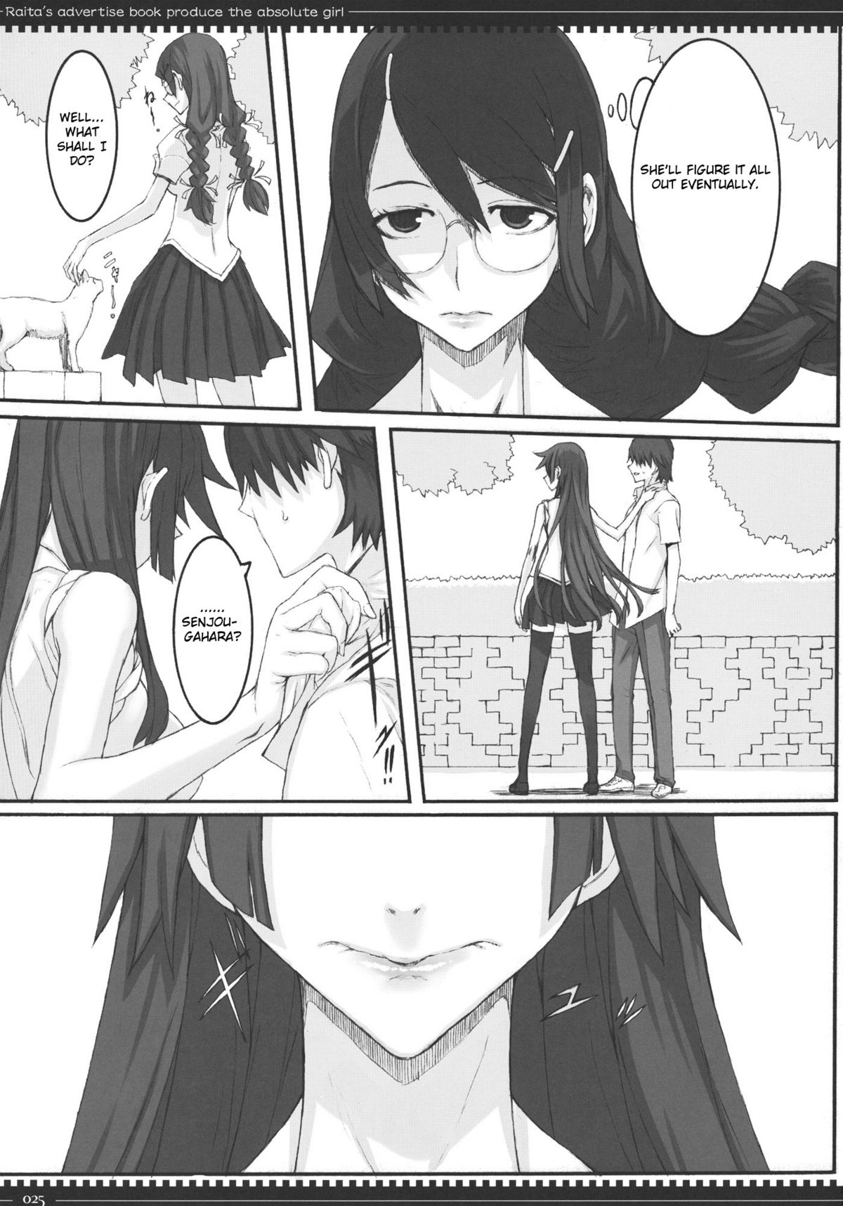 (C80) [Zettai Shoujo (RAITA)] Dorobouneko no Yokorenbo (Bakemonogatari) [English] page 24 full