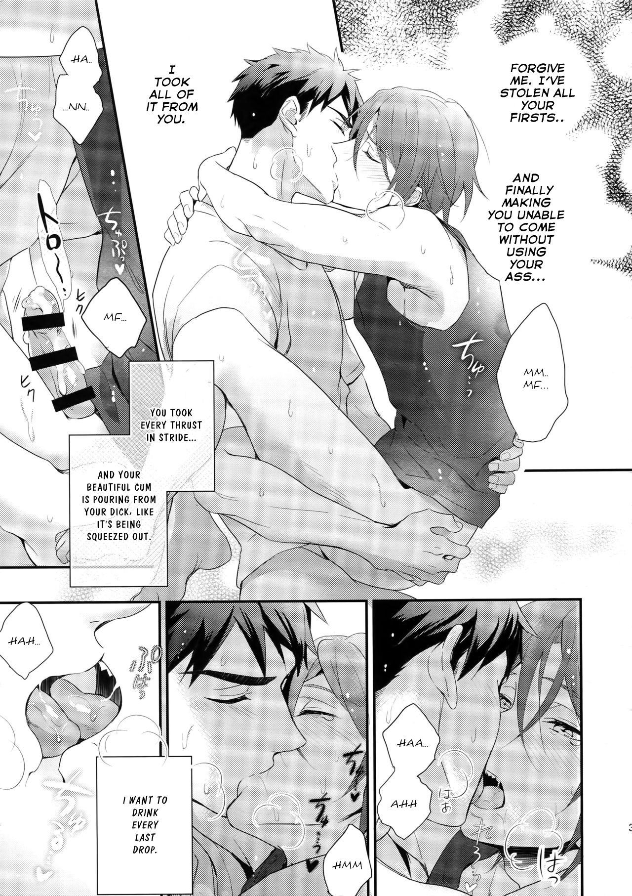 (C90) [PureSlider. (Matsuo)] Matsuoka Rin no Hajimete Zenbu. | Rin Matsuoka's First Everything (Free!) [English] [Nemu] page 32 full