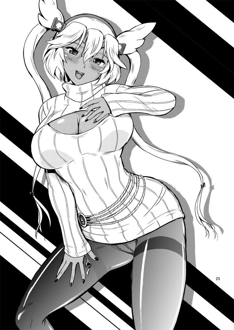 (SC2015 Winter) [PX-Real (Kumoi Takashi)] Bokura no Yasen Kyoudou (Kantai Collection -KanColle-) page 24 full