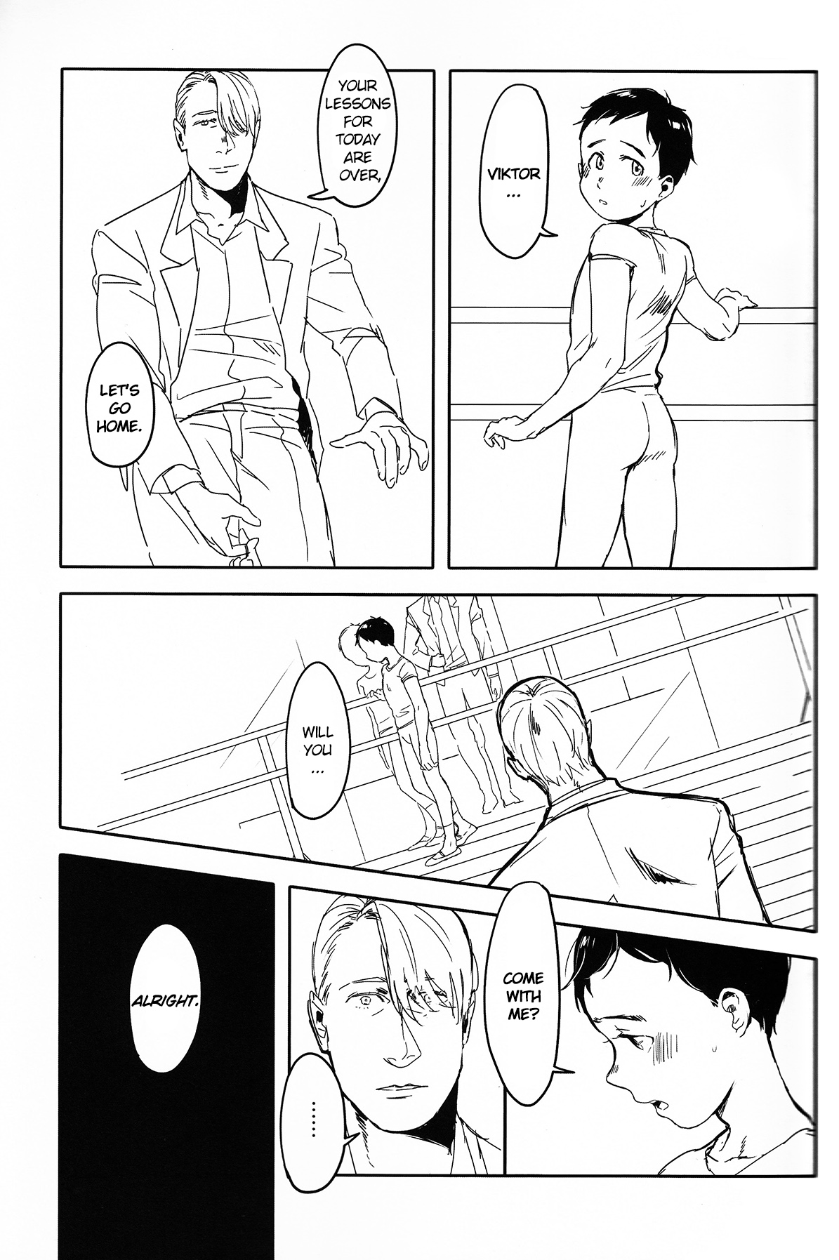 (Hyousou Strast 5) [Rain Rainbow (DoraBmon)] Yuujuufudan ni Korosareru | Killed with Indecisiveness (Yuri!!! on Ice) [English] page 19 full