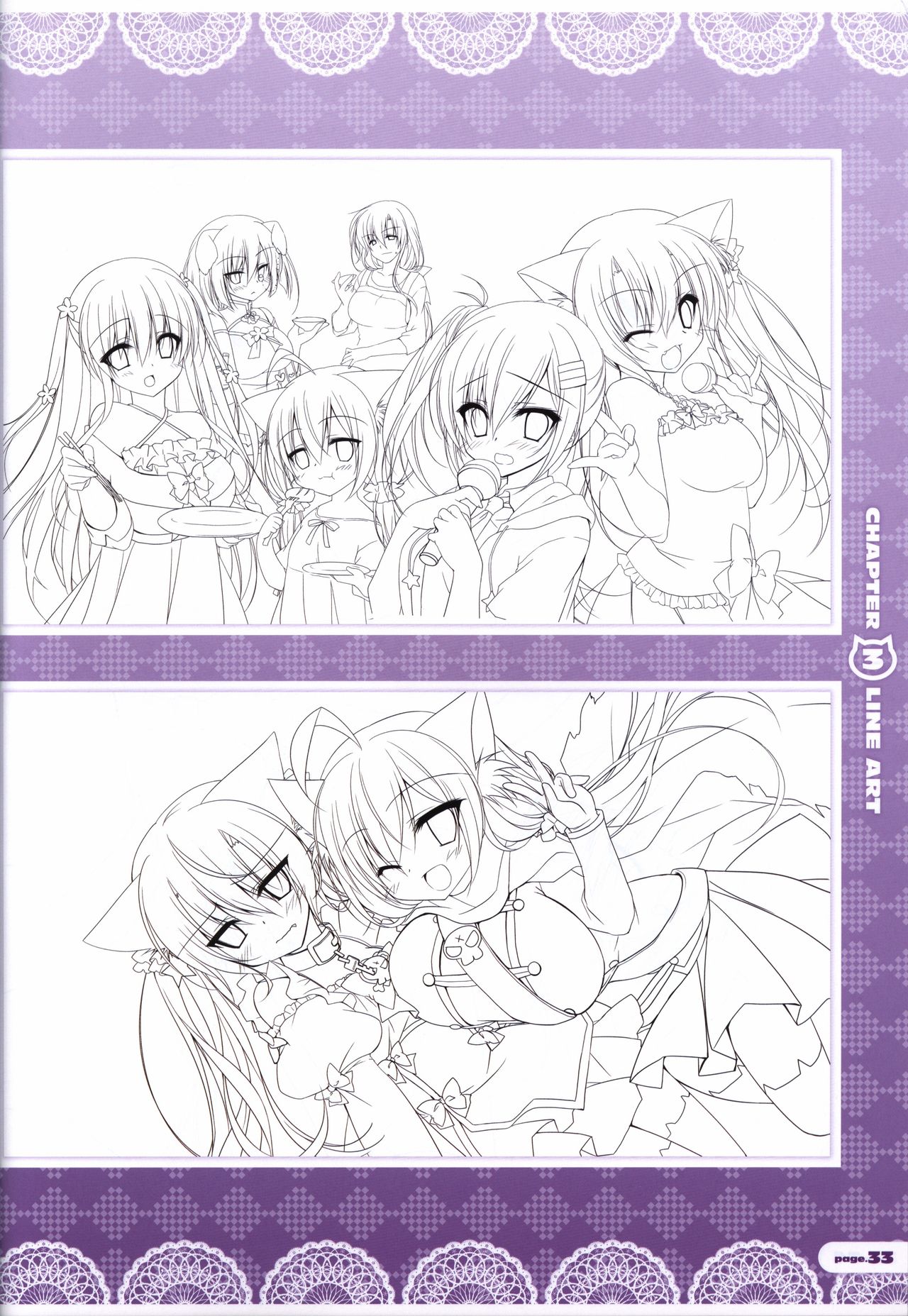 CORONA BLOSSOM(コロナ・ブロッサム) Artbook Vol.2 page 34 full