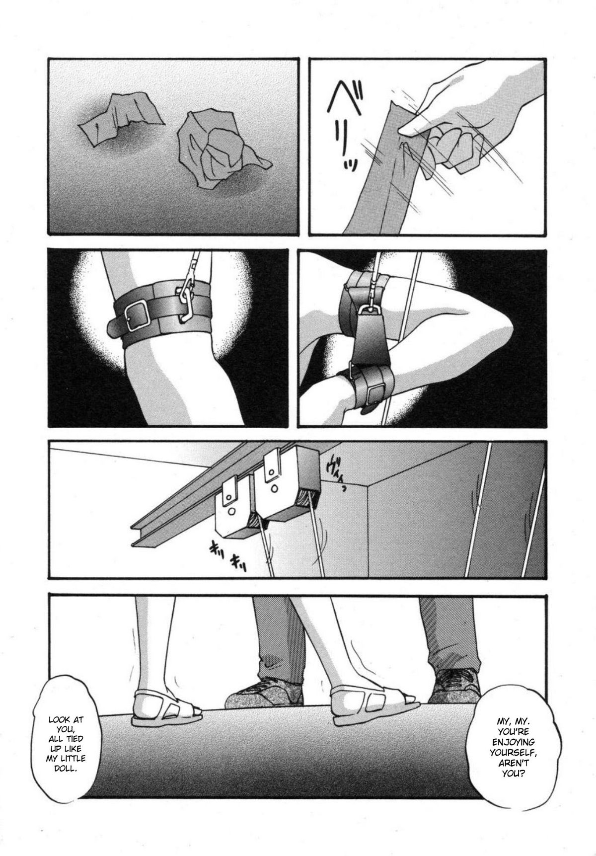 [Kazusa Shima] Cellular Control (Complete) [English] [desudesu] page 30 full