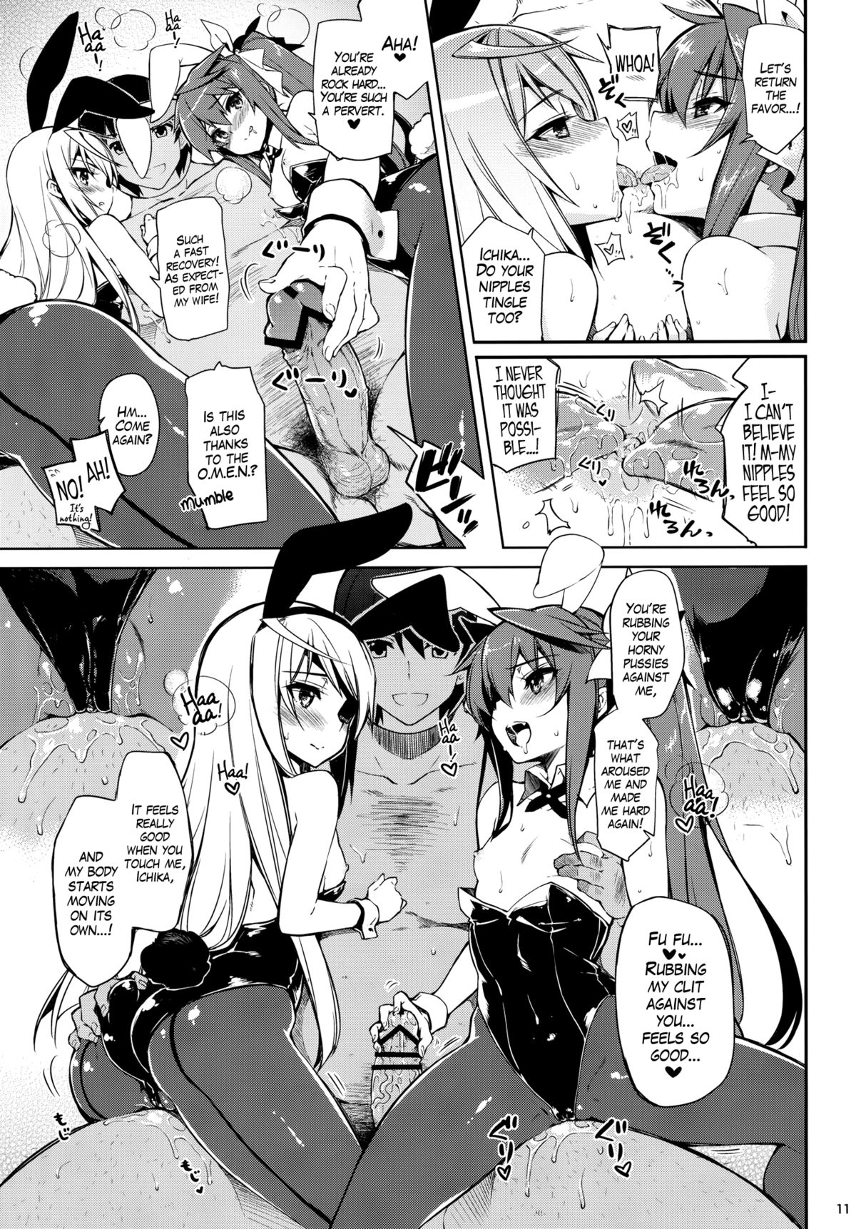 (SC61) [CHIBIKKO KINGDOM (Kekocha)] ONE night SUMMER (Infinite Stratos) [English] =LWB= page 10 full