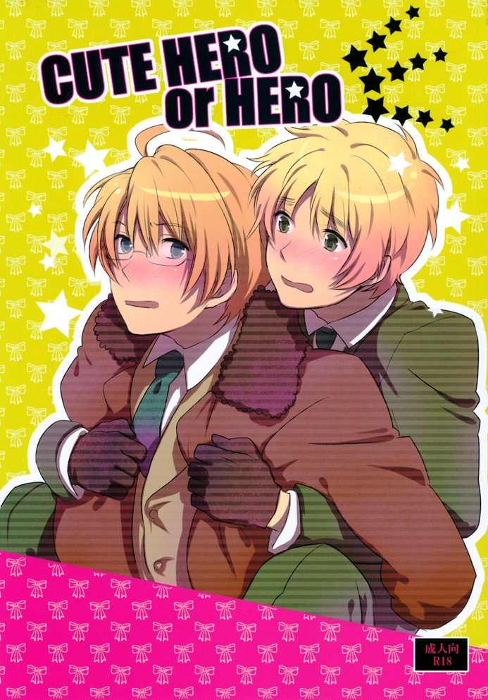 [Hetalia] CUTE HERO [Yaoi] [ R-18] [ENG] page 1 full