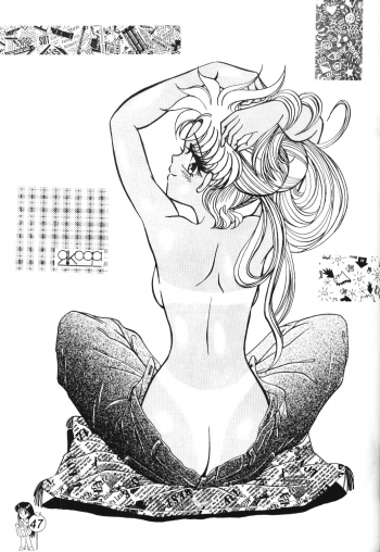 (C46) [Tenny Le Tai (Aru Koga)] R Time Special (3x3 Eyes, Ranma 1/2, Sailor Moon) - page 48