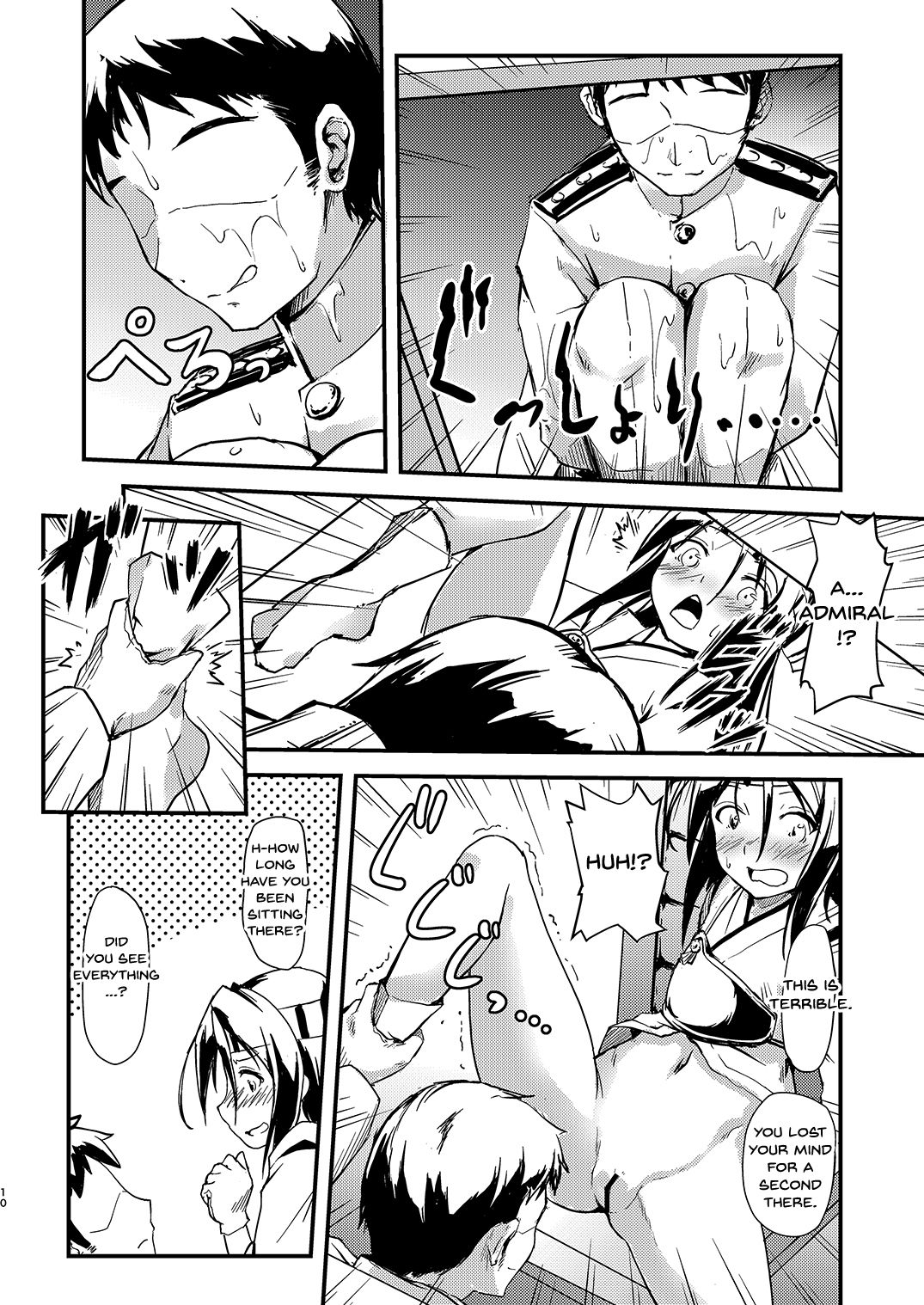 [Room Guarder (Tokinobutt)] Kekkon Kakko Nawa 5 (Kantai Collection -KanColle-) [English] {Doujins.com} [Digital] page 9 full