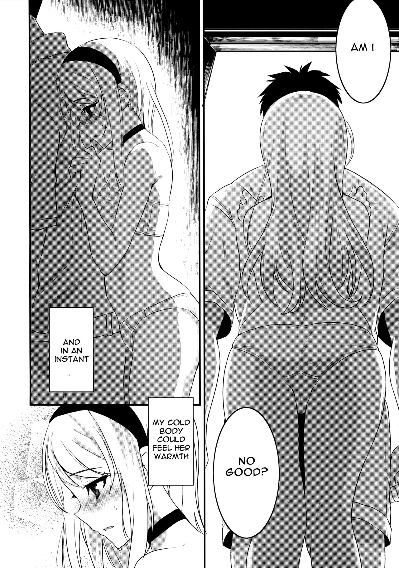 (C96) [INFINITY DRIVE (Kyougoku Shin)] Sagiri Rainy Sweet (Kantai Collection -KanColle-) [English] [Spicaworks] page 11 full