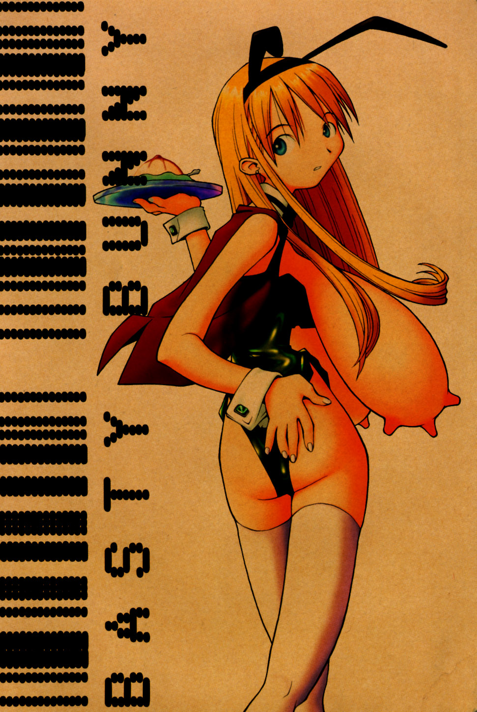 [Tagro] Maxi page 5 full