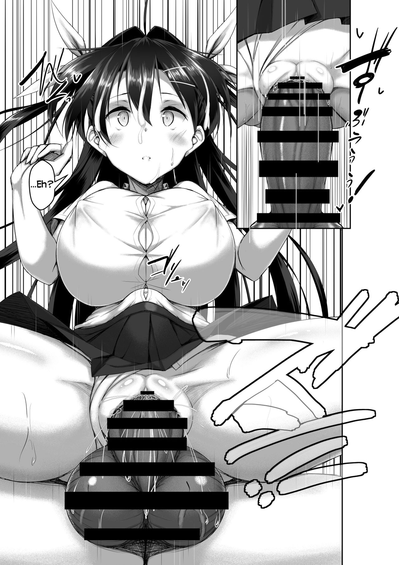 [Kawahagitei] Toppatsusei Bokki Shoukougun ~Jii Fuzen o Soete~ | Idiopathic Erectile Syndrome: When Masturbation Fails [English] [Seyzer Koze] page 31 full