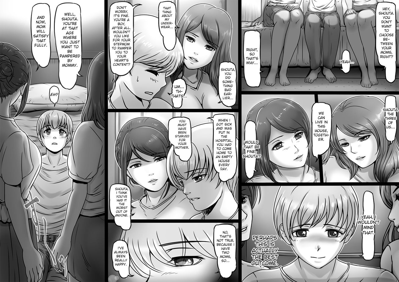 [Lemon Cake (Lemon Keiki)] MamaSand - Sandwiched between moms [English] [Porkboy] page 7 full