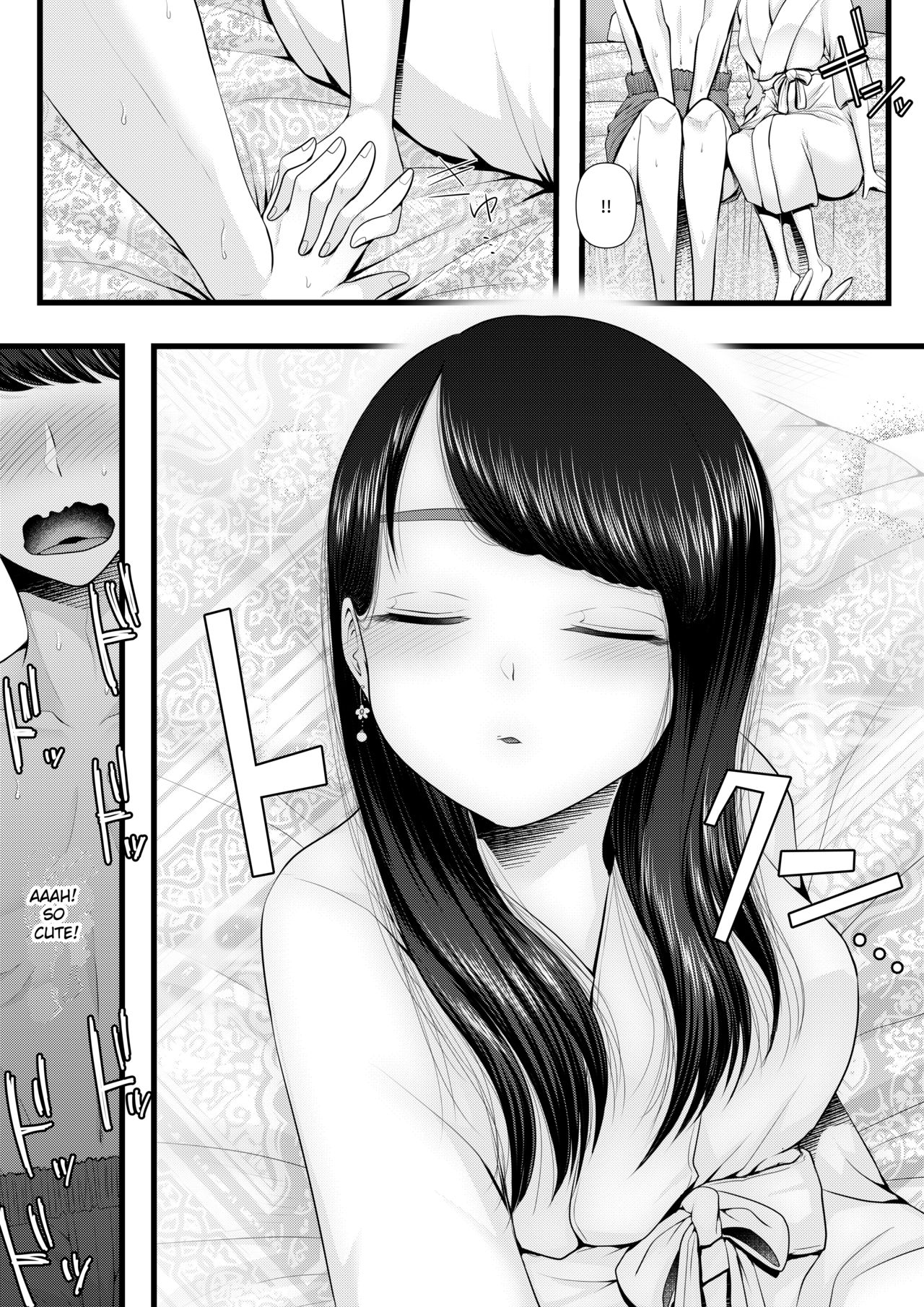 [Blitzkrieg (Denchi)] Hajimete no Netorare Maso-ka Choukyou ~Otomari Date Hen~ [English] [RuruScanlations] page 10 full