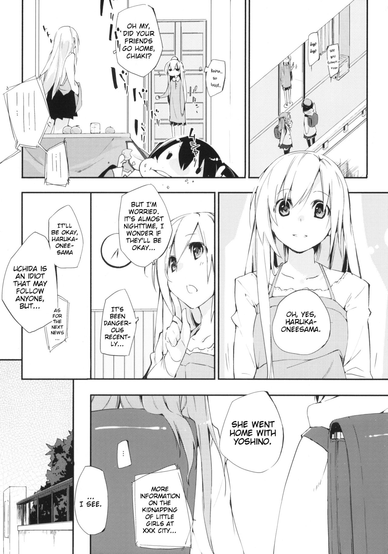 (C77) [Mono x Chro (Kokonoka)] Uchida Jiru, Tokidoki… (Minami-ke) [English] [BlindEye] page 4 full
